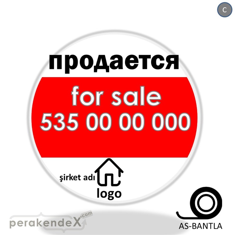 Rusça Satılık Yazısı 003 SERT PLASTİK POSTER,  AFİŞ -oval,tek yön baskısert plastik poster,  afiş
