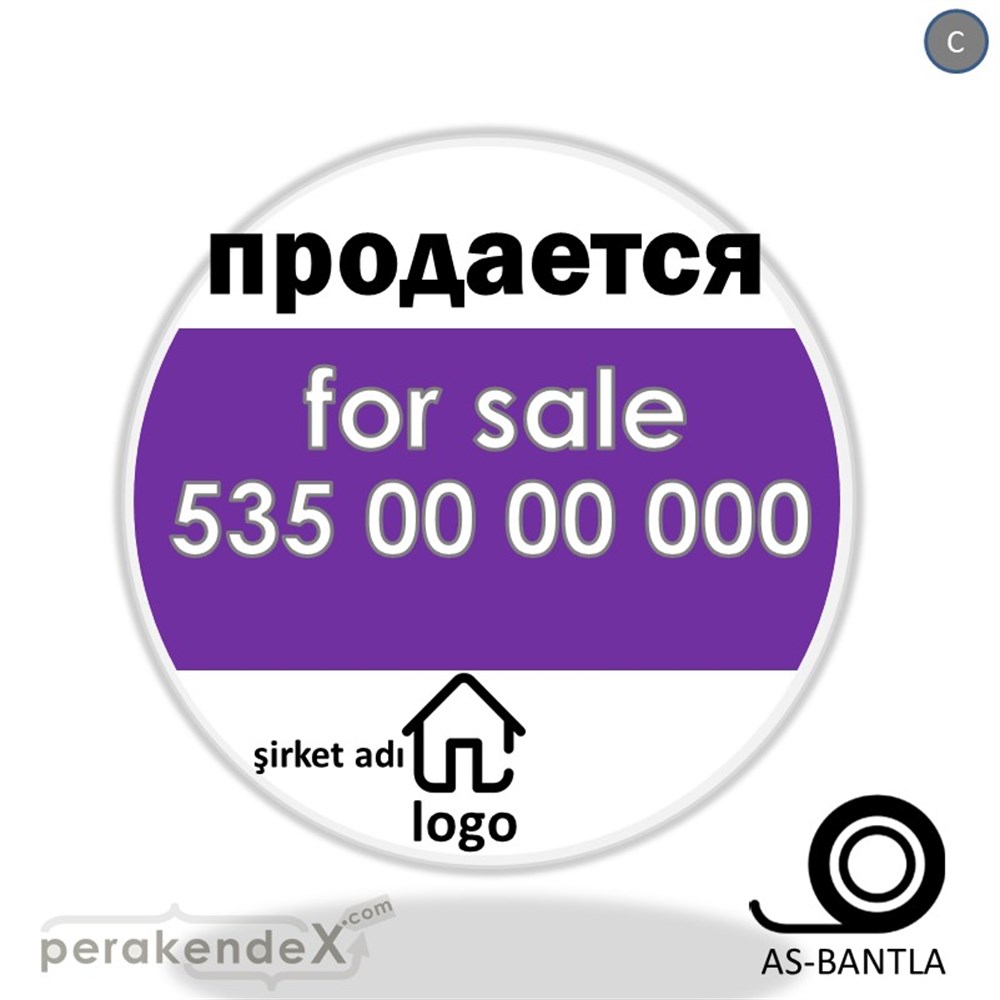 Rusça Satılık Yazısı 003 SERT PLASTİK POSTER,  AFİŞ -oval,tek yön baskısert plastik poster,  afiş