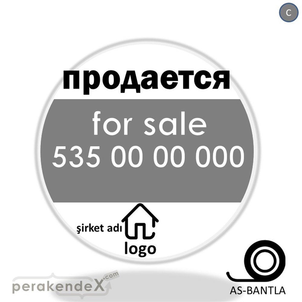 Rusça Satılık Yazısı 003 SERT PLASTİK POSTER,  AFİŞ -oval,tek yön baskısert plastik poster,  afiş