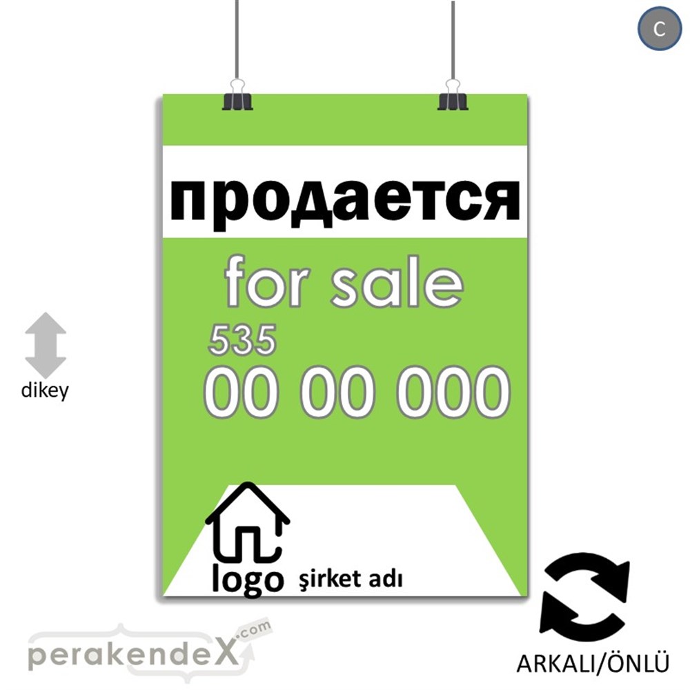 Rusça Satılık Yazısı 003 SERT PLASTİK POSTER,  AFİŞ -dikdörtgen,çift yön baskısert plastik poster,  afiş