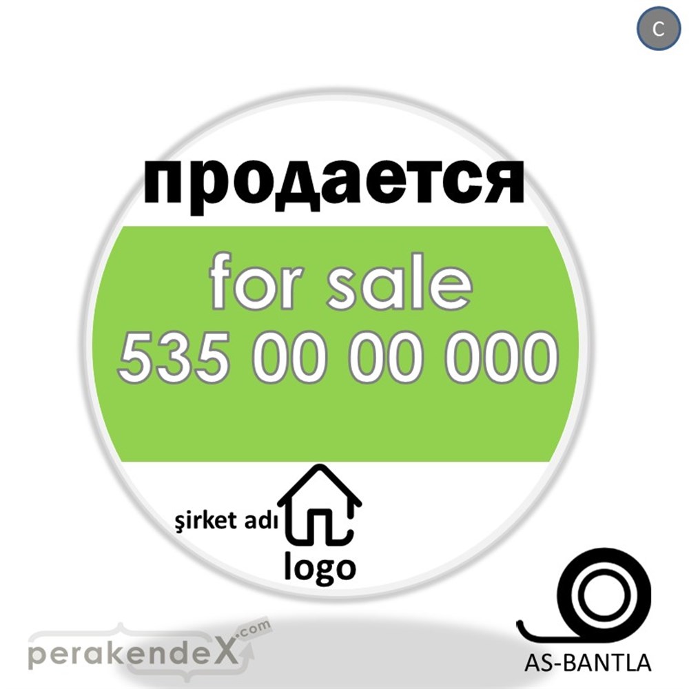 Rusça Satılık Yazısı 003 SERT PLASTİK POSTER,  AFİŞ -oval,tek yön baskısert plastik poster,  afiş