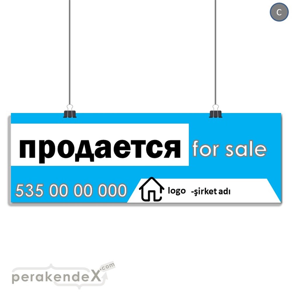 Rusça Satılık Yazısı 003 SERT PLASTİK POSTER,  AFİŞ (BANNER) -dikdörtgen,tek yön baskısert plastik poster,  afiş