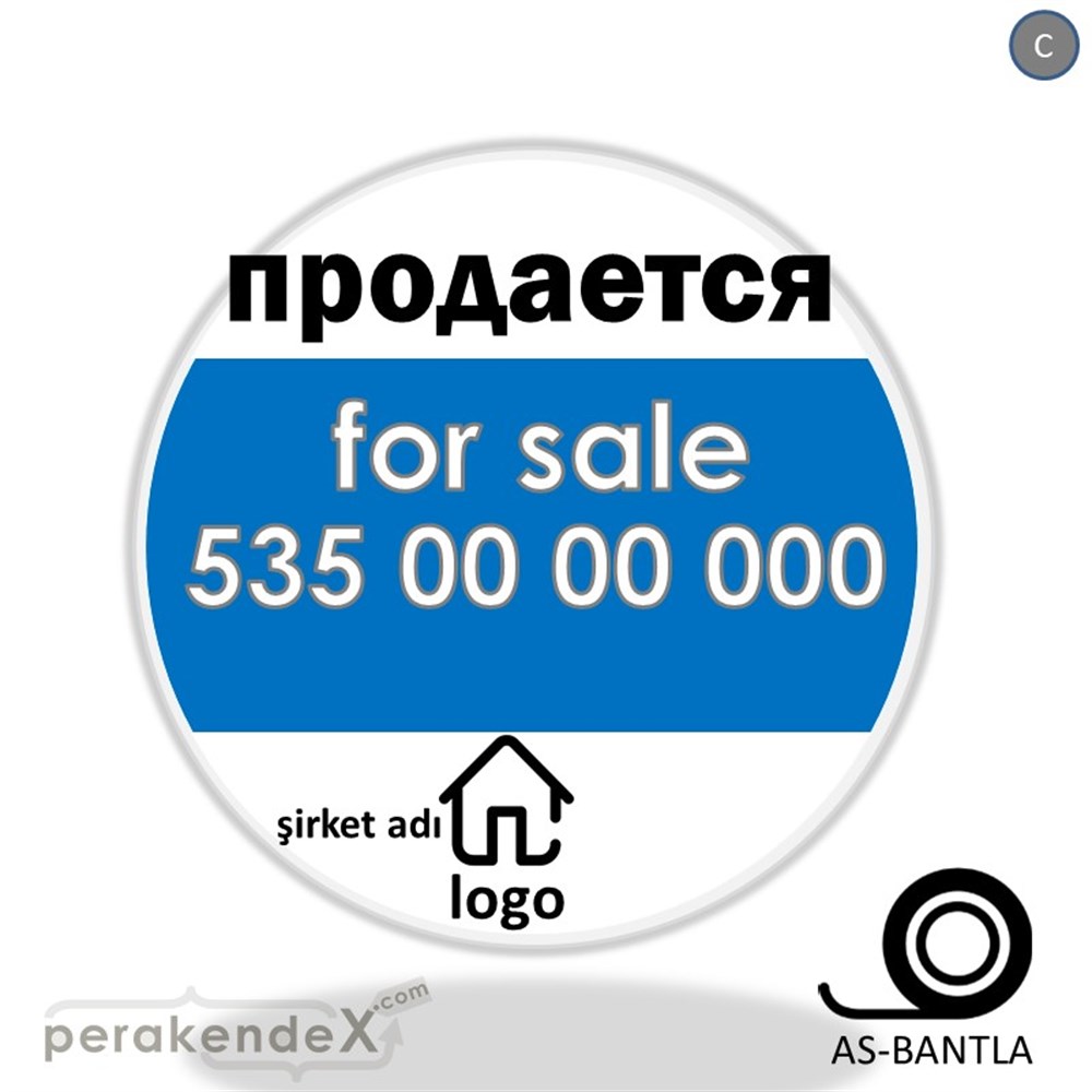 Rusça Satılık Yazısı 003 SERT PLASTİK POSTER,  AFİŞ -oval,tek yön baskısert plastik poster,  afiş