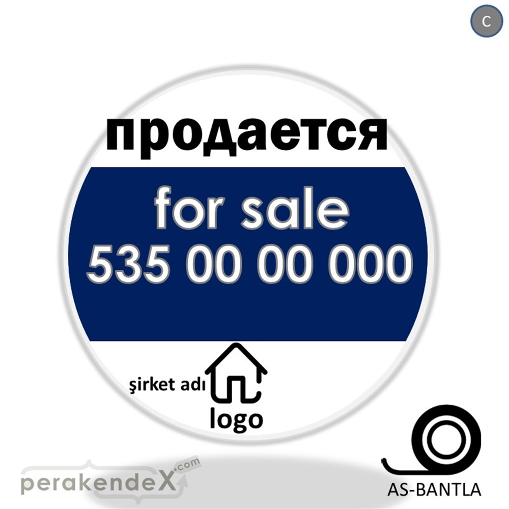 Rusça Satılık Yazısı 003 SERT PLASTİK POSTER,  AFİŞ -oval,tek yön baskısert plastik poster,  afiş