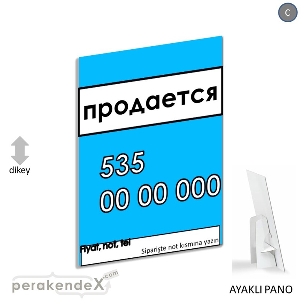 Rusça Satılık Yazısı 005 KARTON AYAKLI POSTER,  PANO -dikdörtgen,tek yön baskıkarton ayaklı poster,  pano
