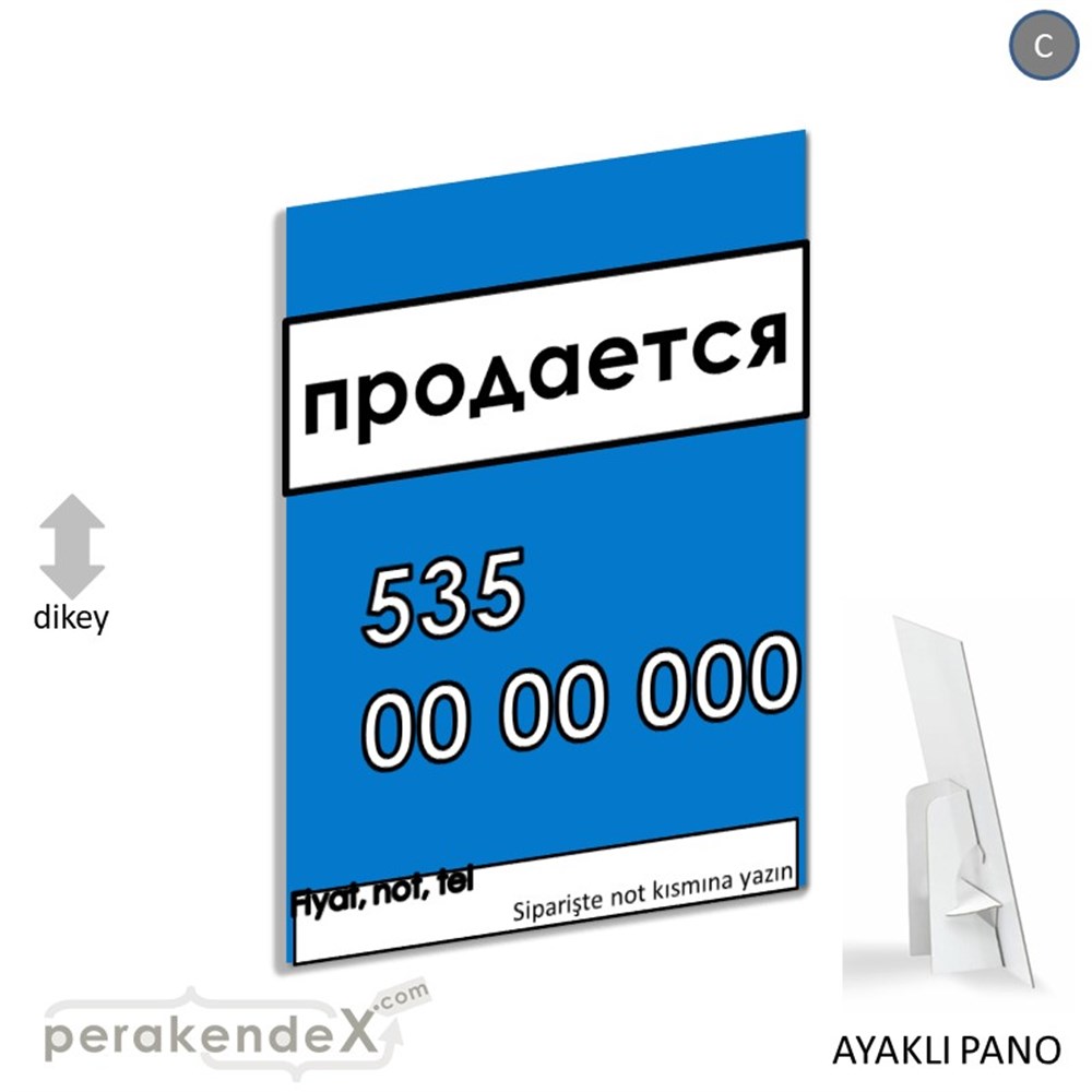 Rusça Satılık Yazısı 005 KARTON AYAKLI POSTER,  PANO -dikdörtgen,tek yön baskıkarton ayaklı poster,  pano