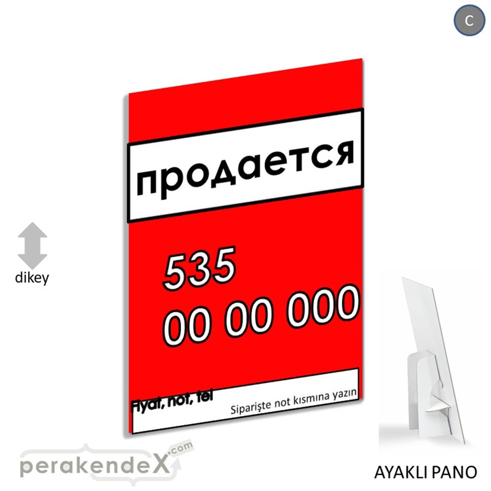 Rusça Satılık Yazısı 005 KARTON AYAKLI POSTER,  PANO -dikdörtgen,tek yön baskıkarton ayaklı poster,  pano