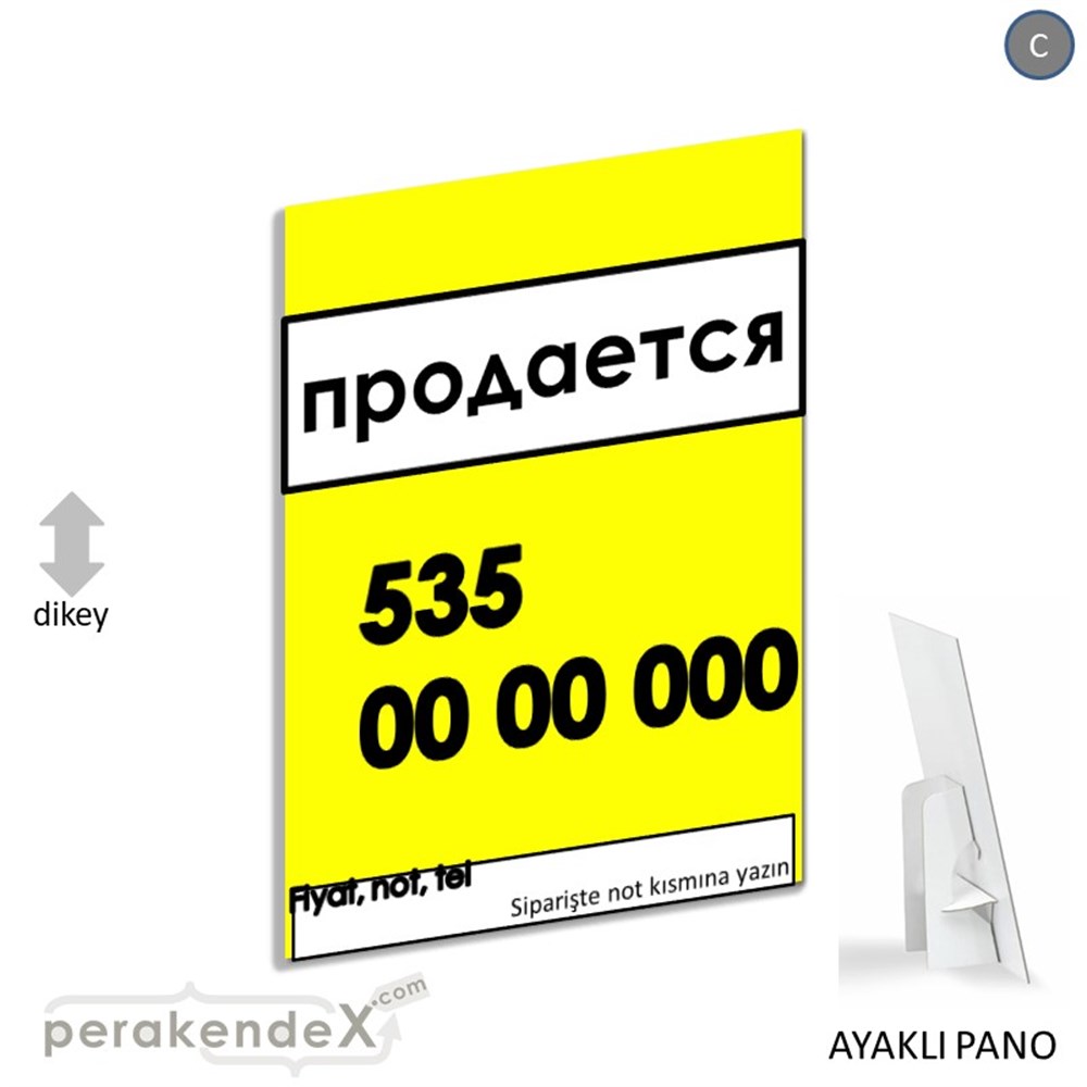 Rusça Satılık Yazısı 005 KARTON AYAKLI POSTER,  PANO -dikdörtgen,tek yön baskıkarton ayaklı poster,  pano
