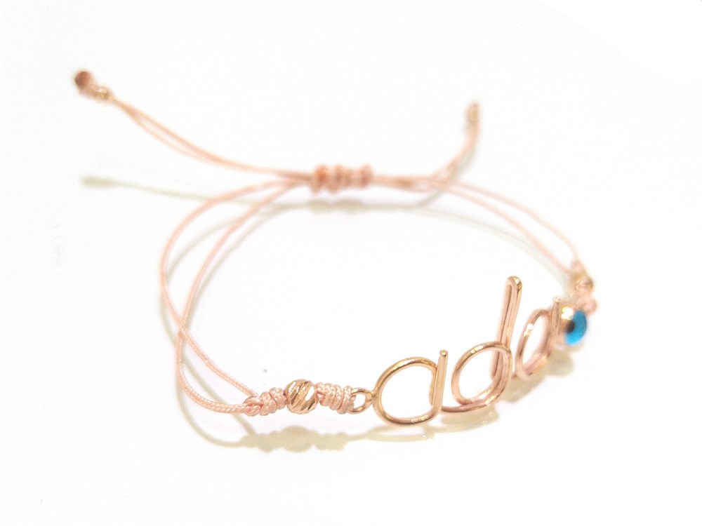 İsim Örgü  Bileklik 14K Altın 