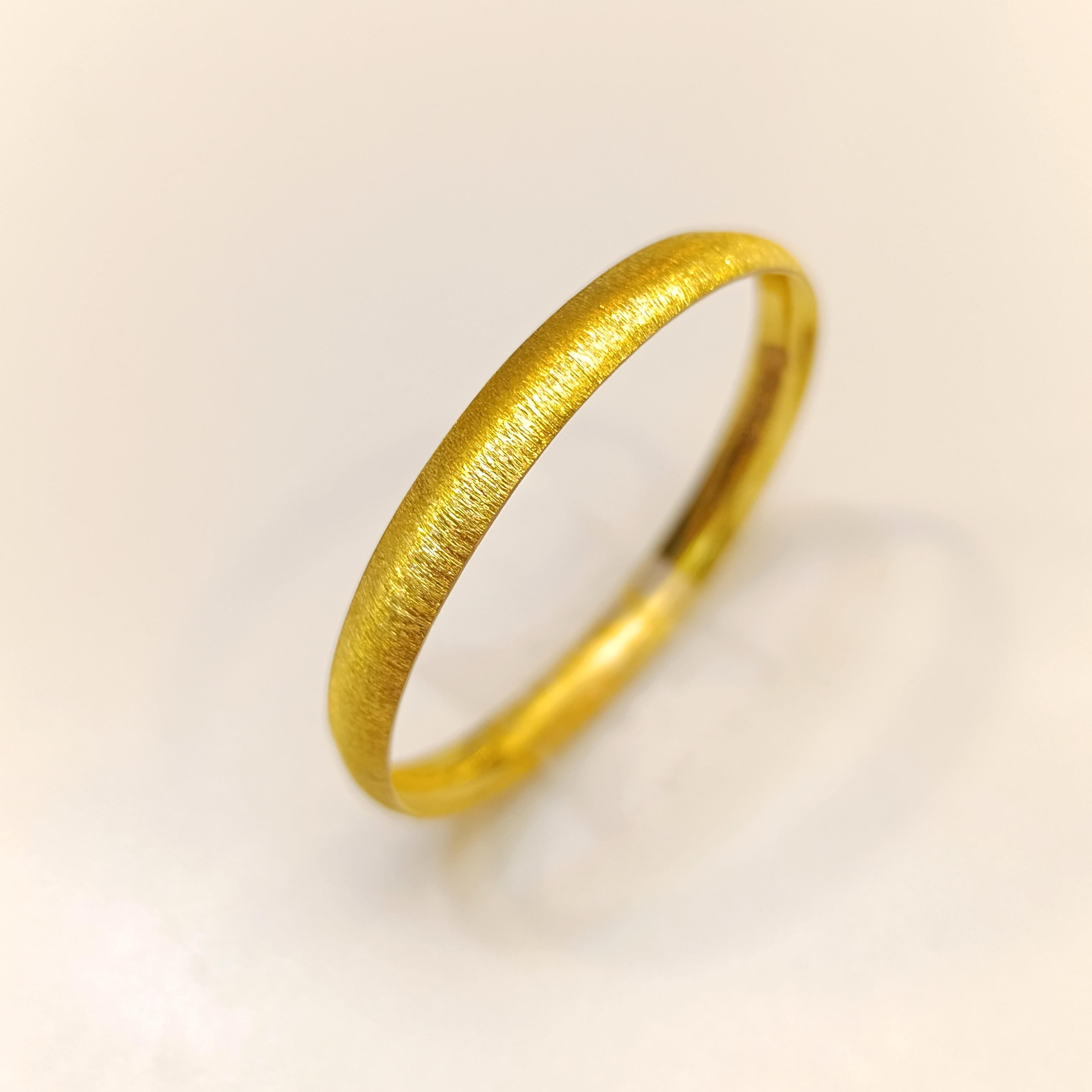 4gr İşçiliksiz Zımparalı Bebek Çocuk İçin Bilezik 22 Ayar Altın Yatırım ve Tasarruf  HD VİDEOLU