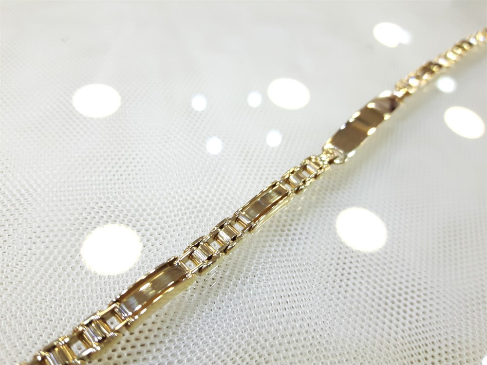 İsim Yazılabilir Künye 14K Altın