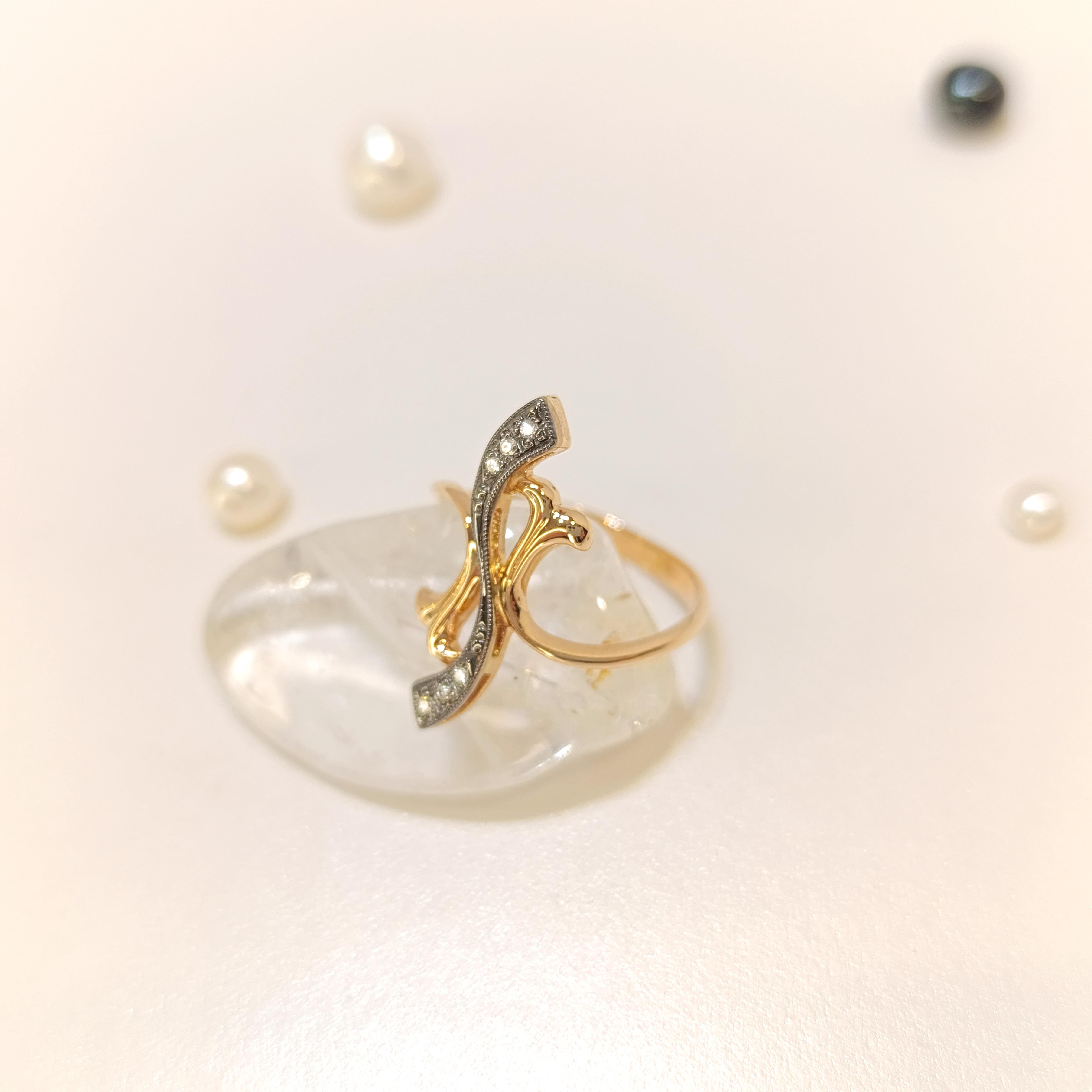 0.06ct Elmas Yüzük 14K Altın HD videolu