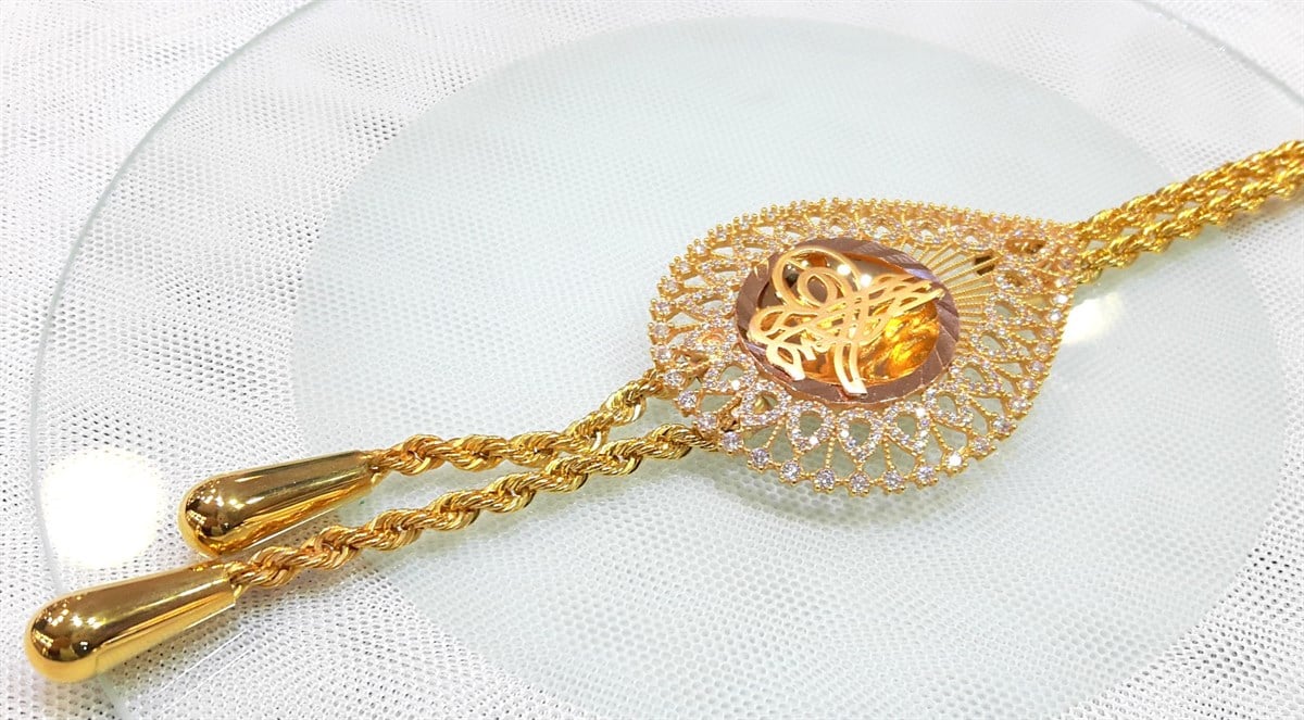 İki Damla Habbeli Damla Tuğralı Kolye 14 Ayar Altın