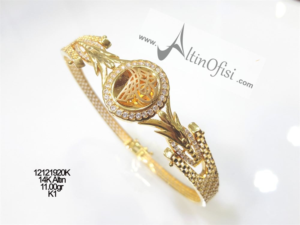 Tuğralı Kelepçe Bilezik 14 Ayar Altın