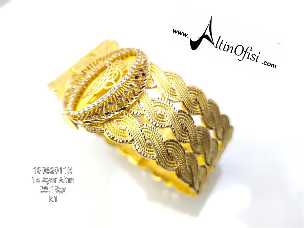 Tuğralı Kelepçe Bilezik 14 Ayar Altın