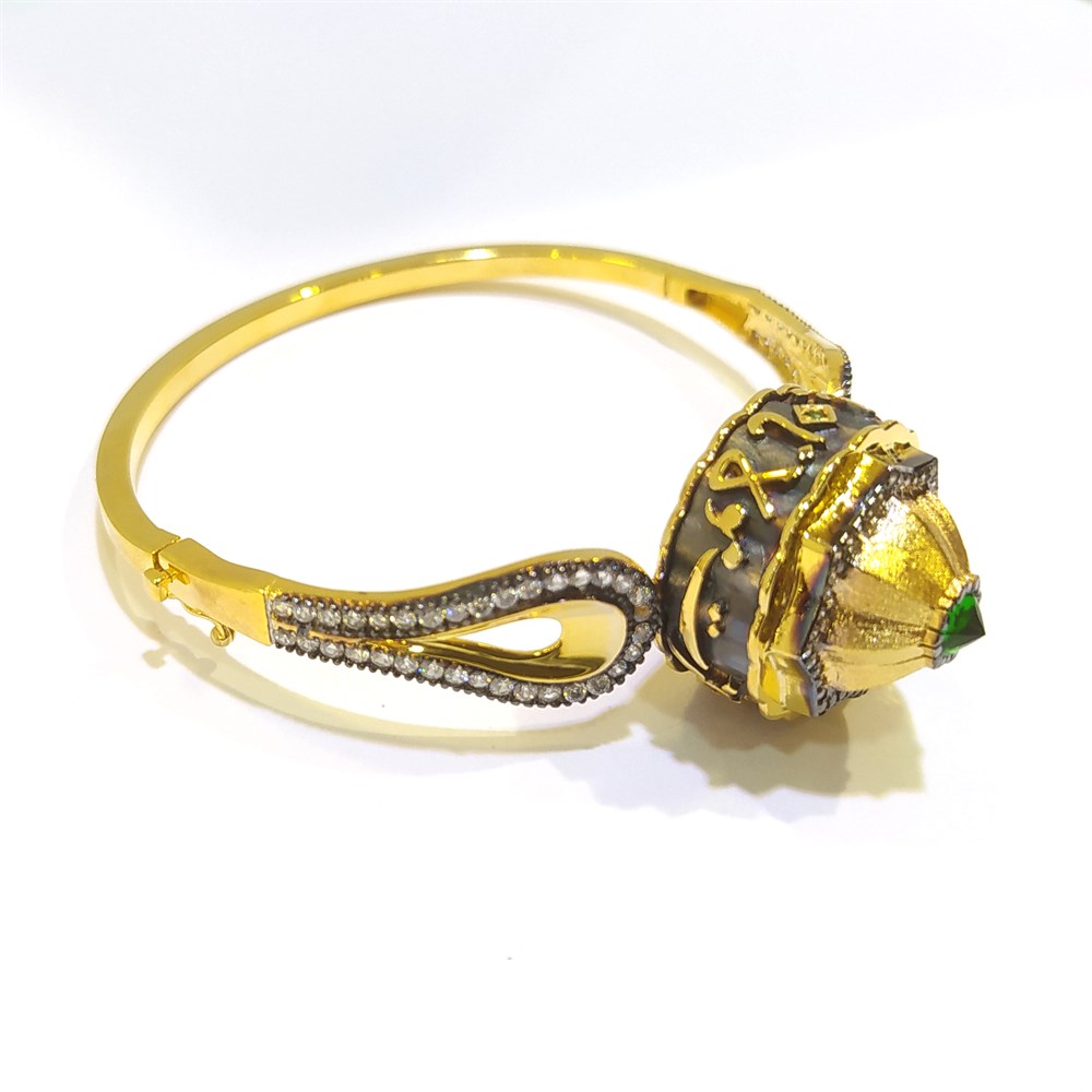 Ya HZ. Mevlana Otantik Kelepçe Bilezik 14 Ayar Altın