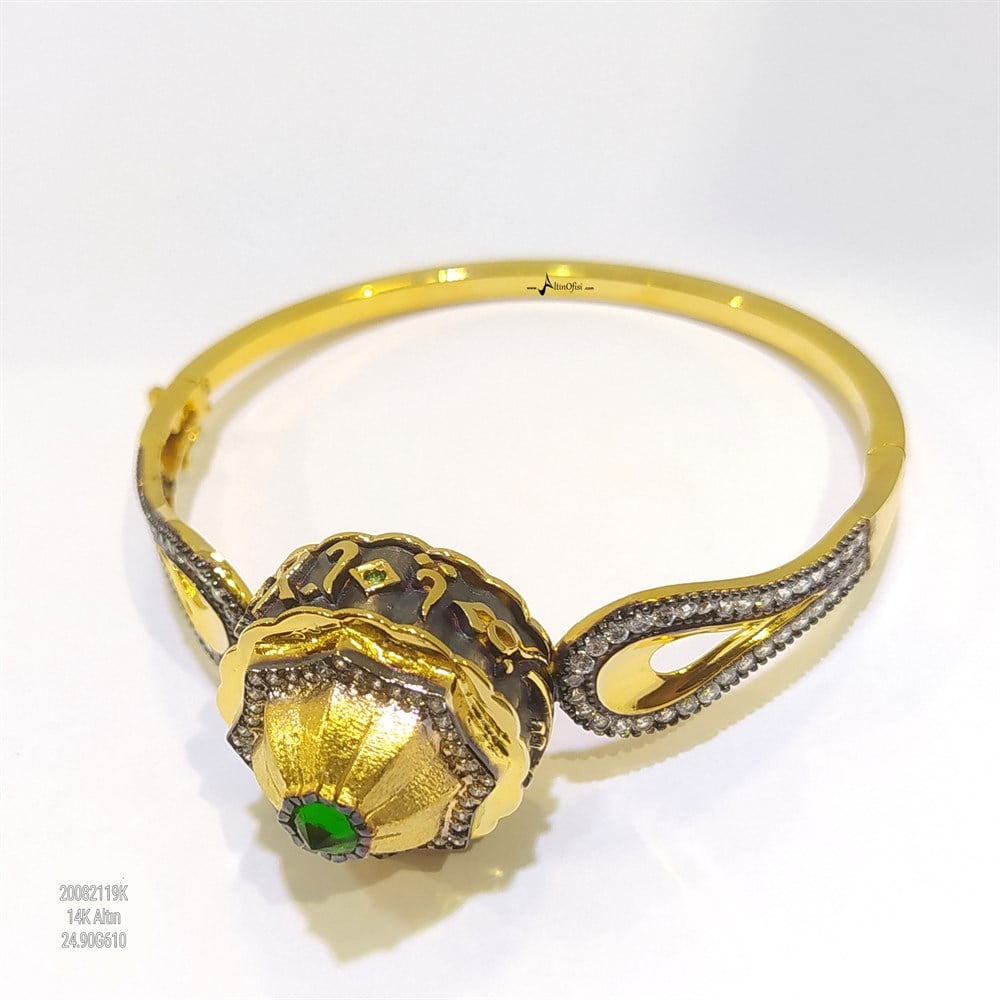 Ya HZ. Mevlana Otantik Kelepçe Bilezik 14 Ayar Altın