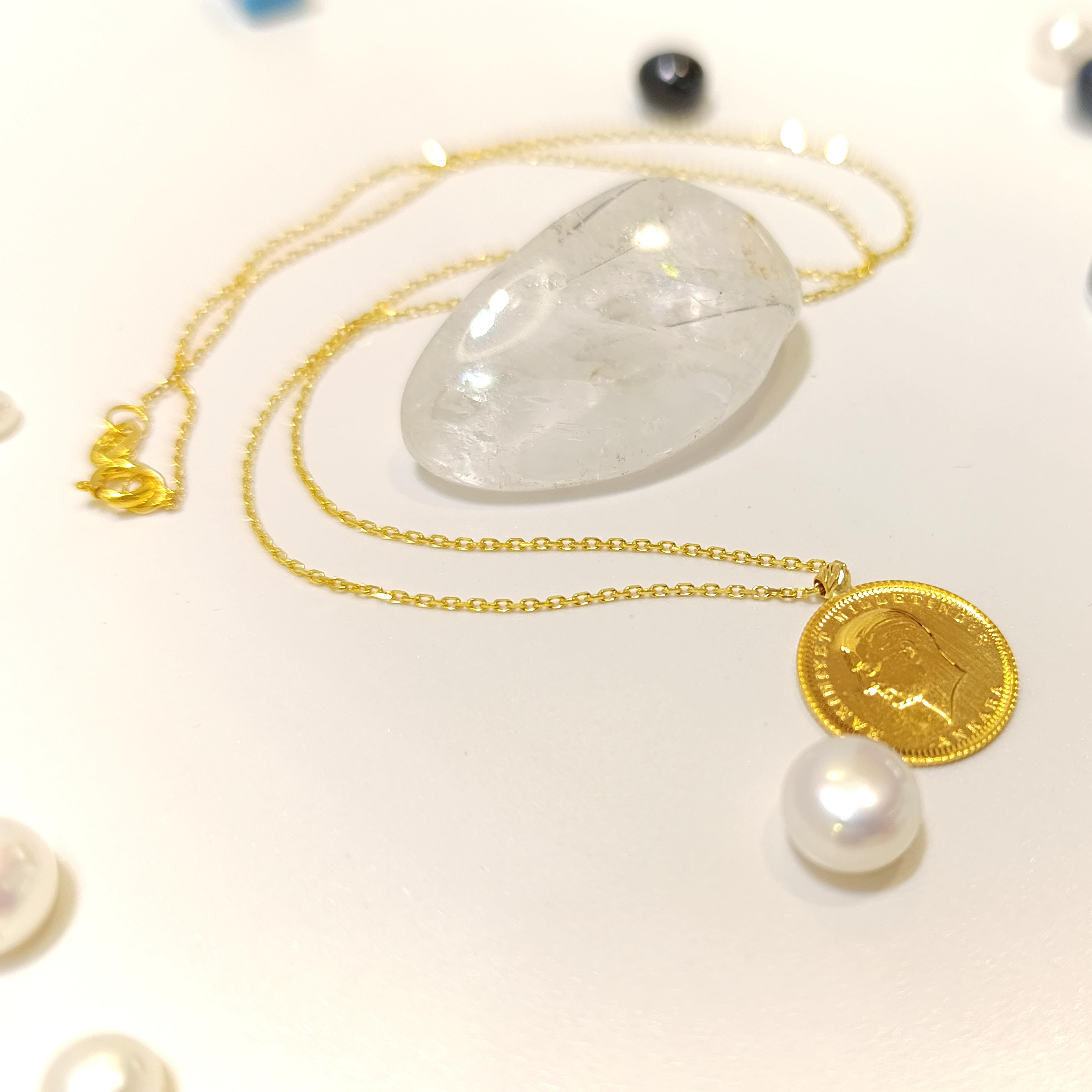 Atalira Çeyrek Altınlı Kolye HD VİDEOLU