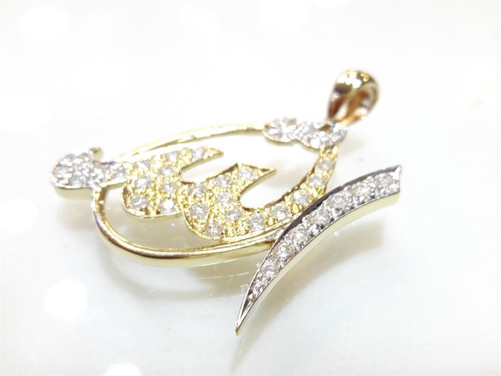 Allah Yazılı Kolye Ucu 14 Ayar Altın