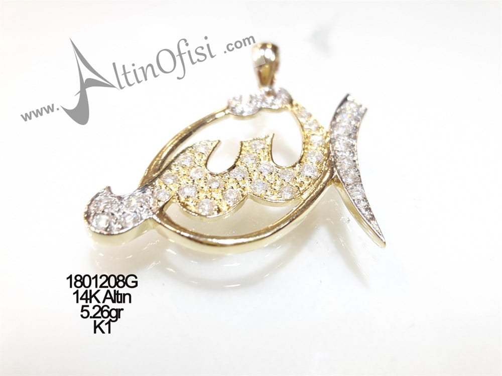 Allah Yazılı Kolye Ucu 14 Ayar Altın