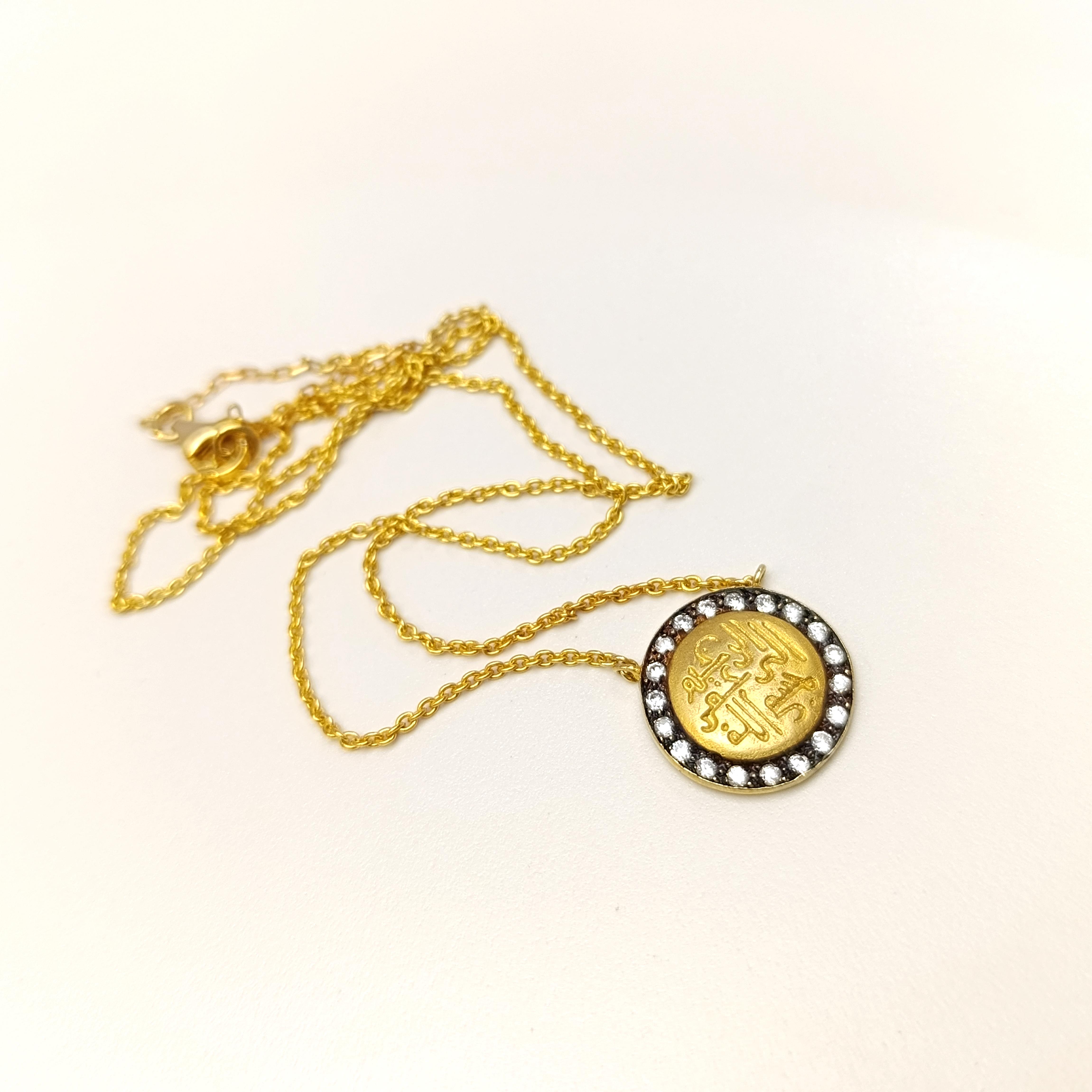 Antik Arapça Kolye 14 Ayar Altın HD VİDEOLU