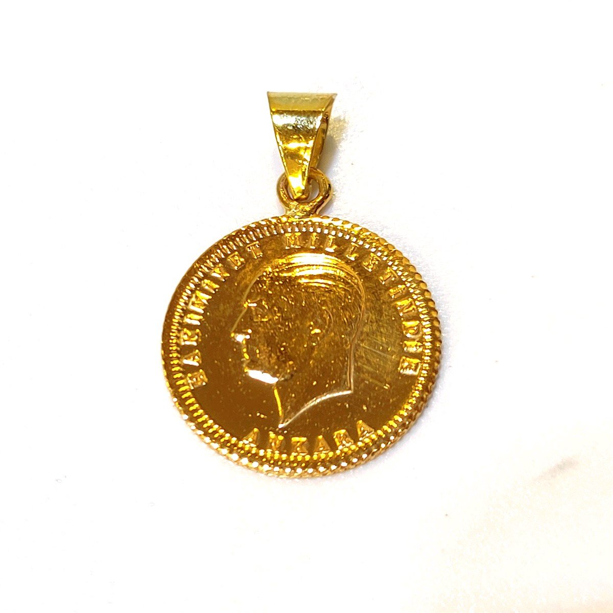 Atalira Çeyrek Altınlı Kolye Ucu 4K Videolu