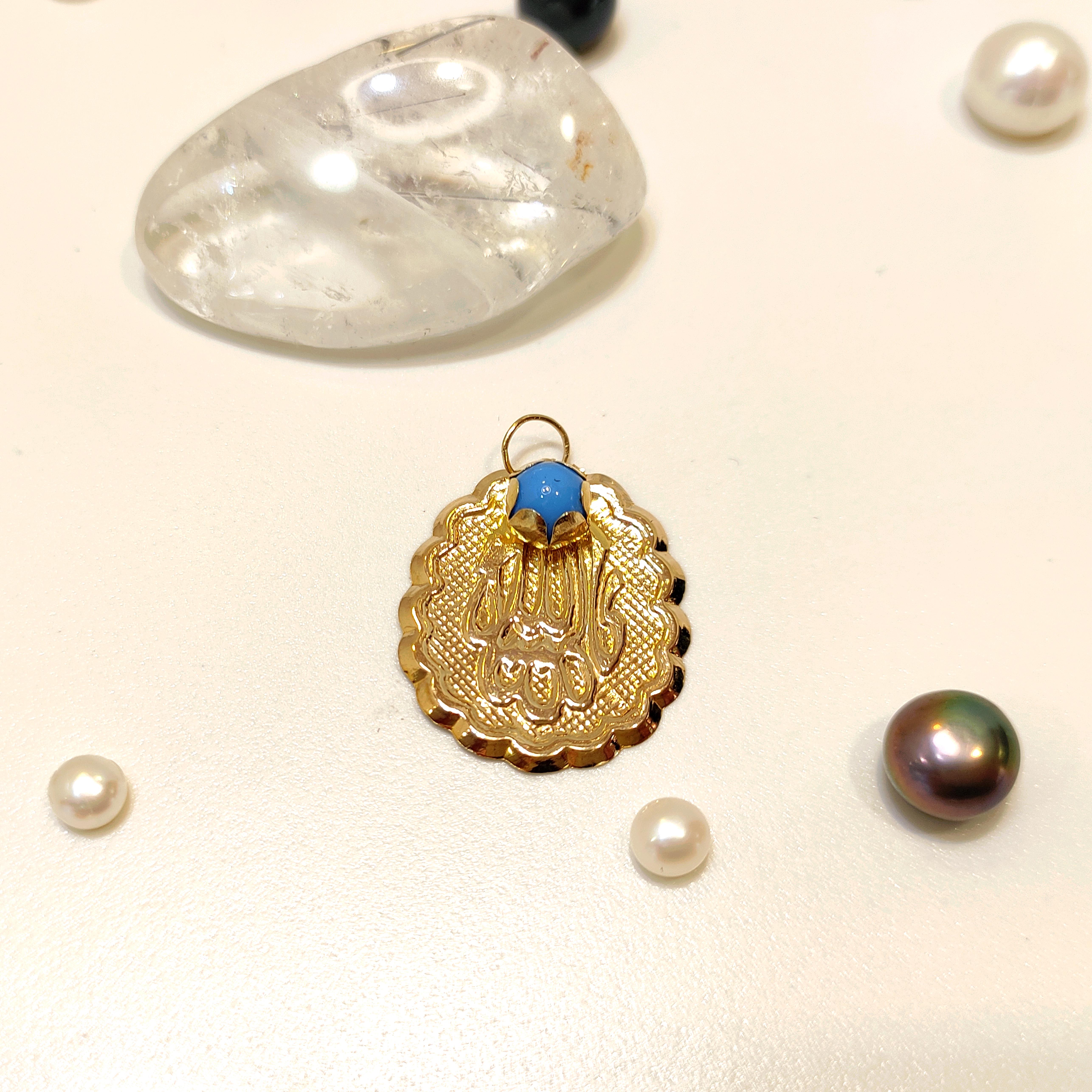 Çocuk Hediyesi Maşaalah Yazılı  14 Ayar Altın  HD VİDEOLU