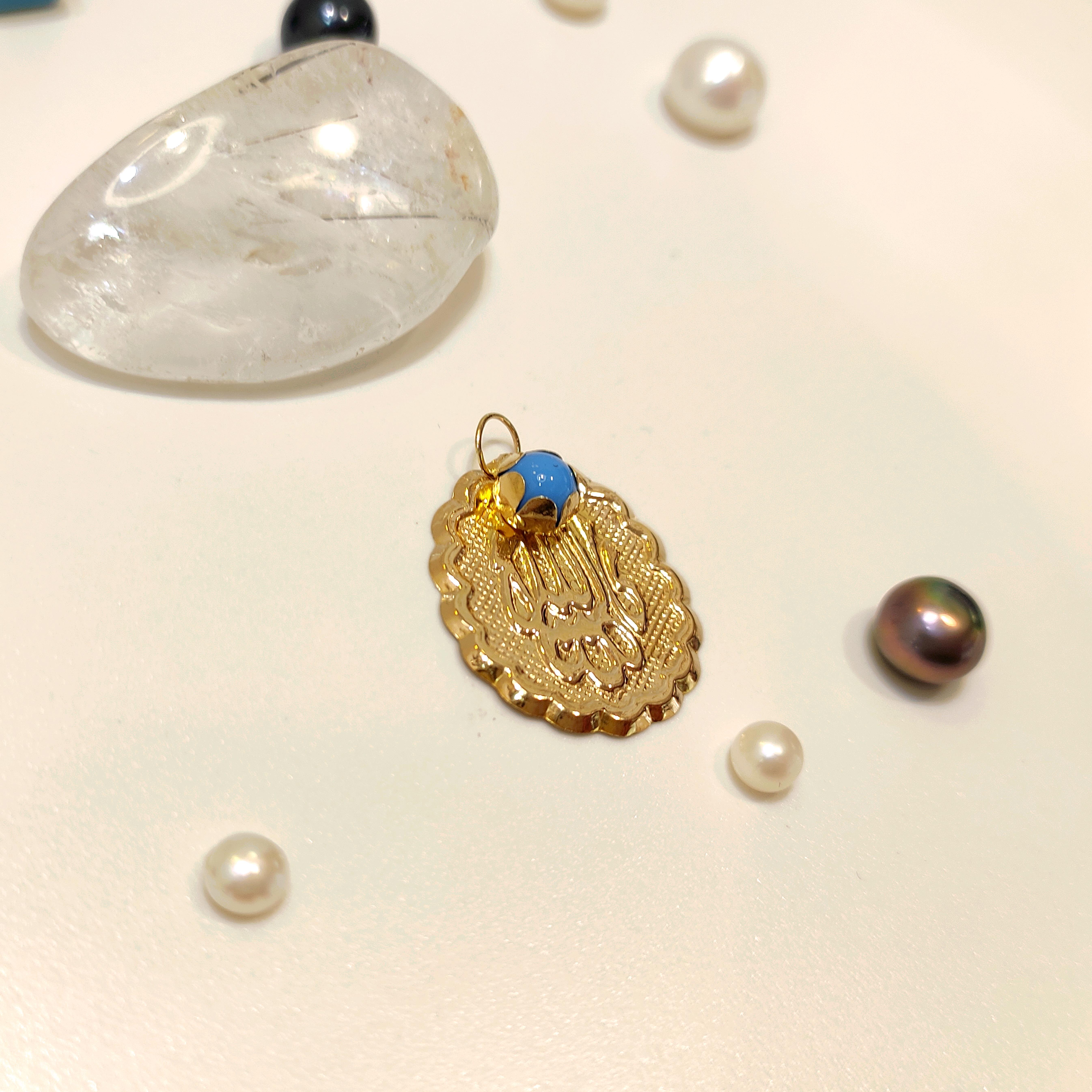 Çocuk Hediyesi Maşaalah Yazılı  14 Ayar Altın  HD VİDEOLU