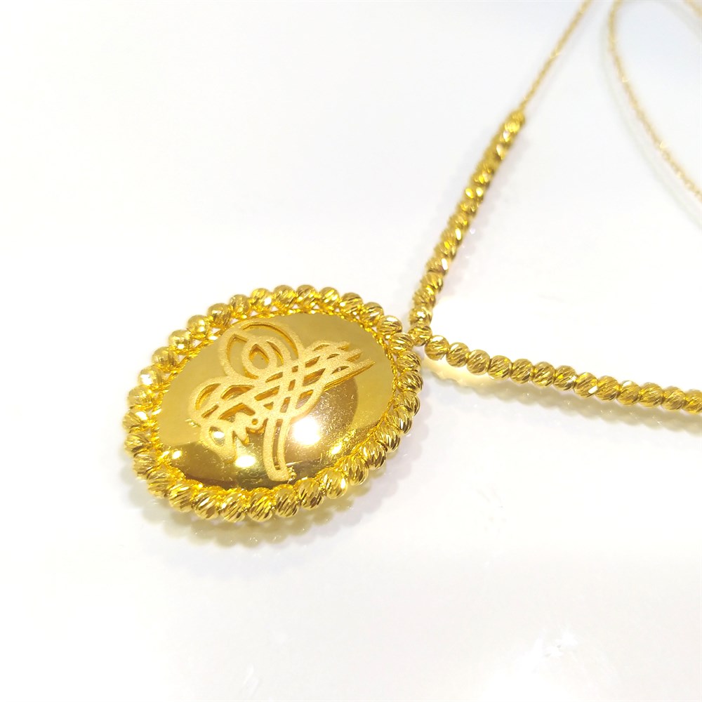 Dorika Toplu Tuğralı Kolye Gerdanlık 14 Ayar Altın