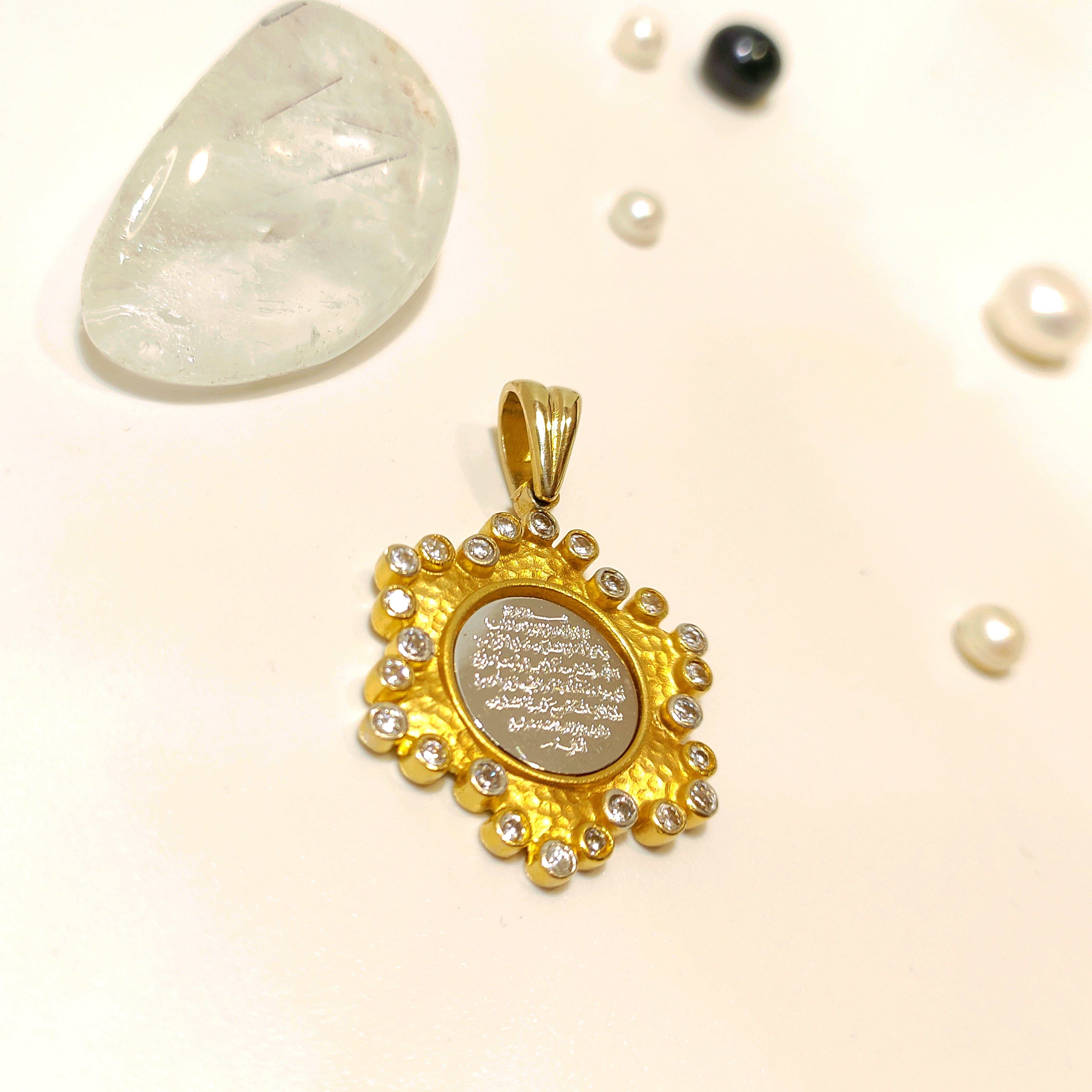 Dualı Kolye Ucu 14 Ayar Altın  HD VİDEOLU