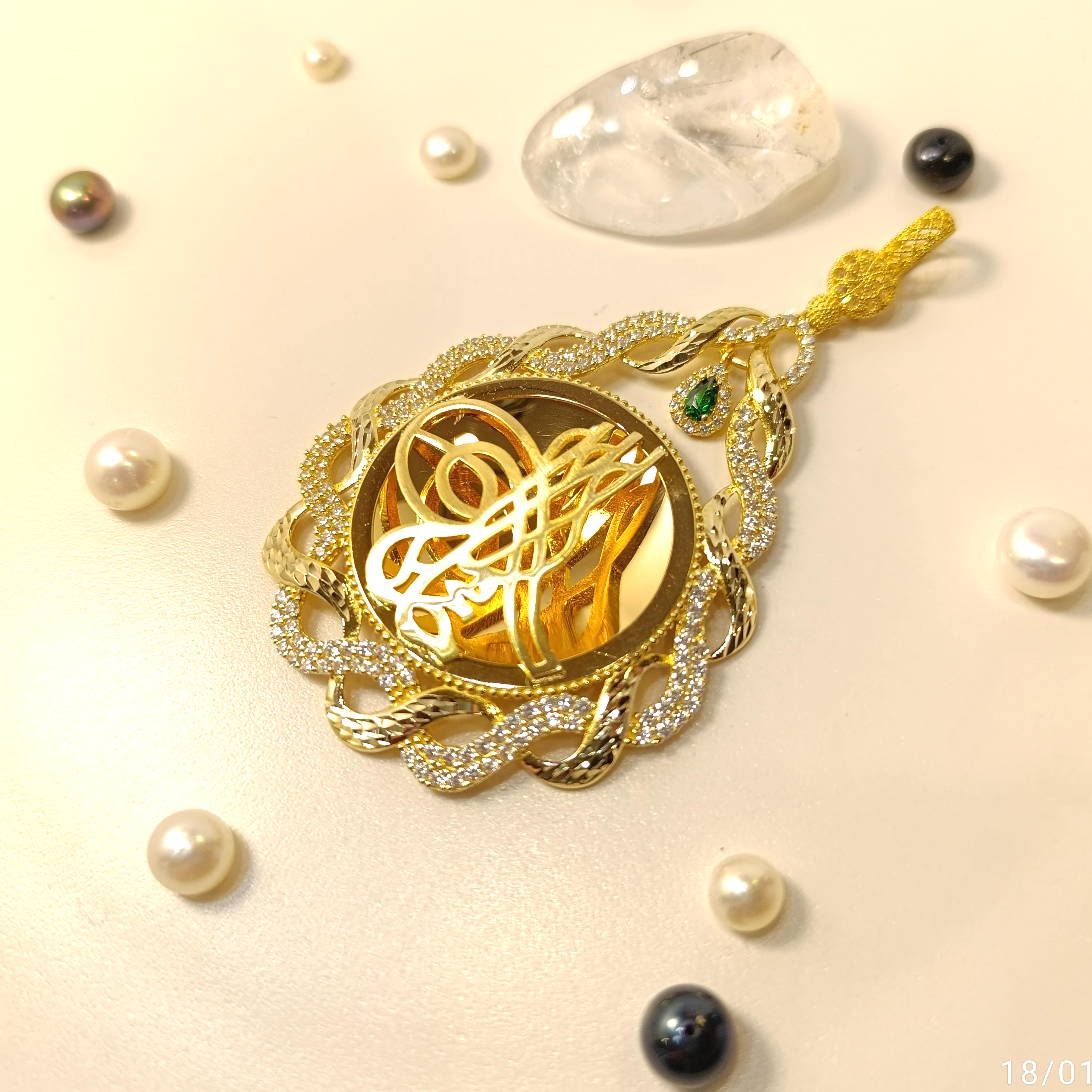 Extra Büyük Boy Tuğralı Kolye 14 Ayar  Altın HD VİDEOLU