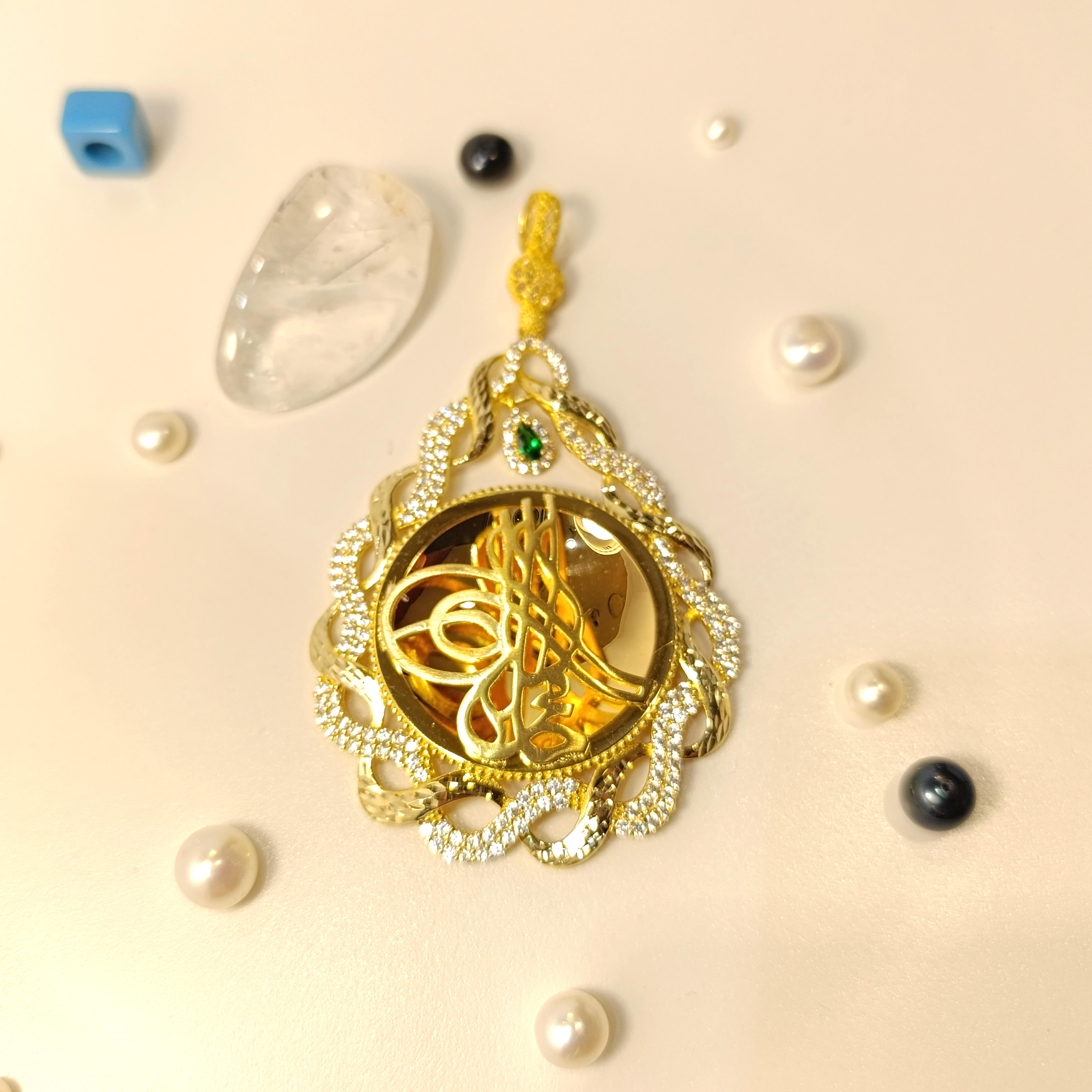 Extra Büyük Boy Tuğralı Kolye 14 Ayar  Altın HD VİDEOLU