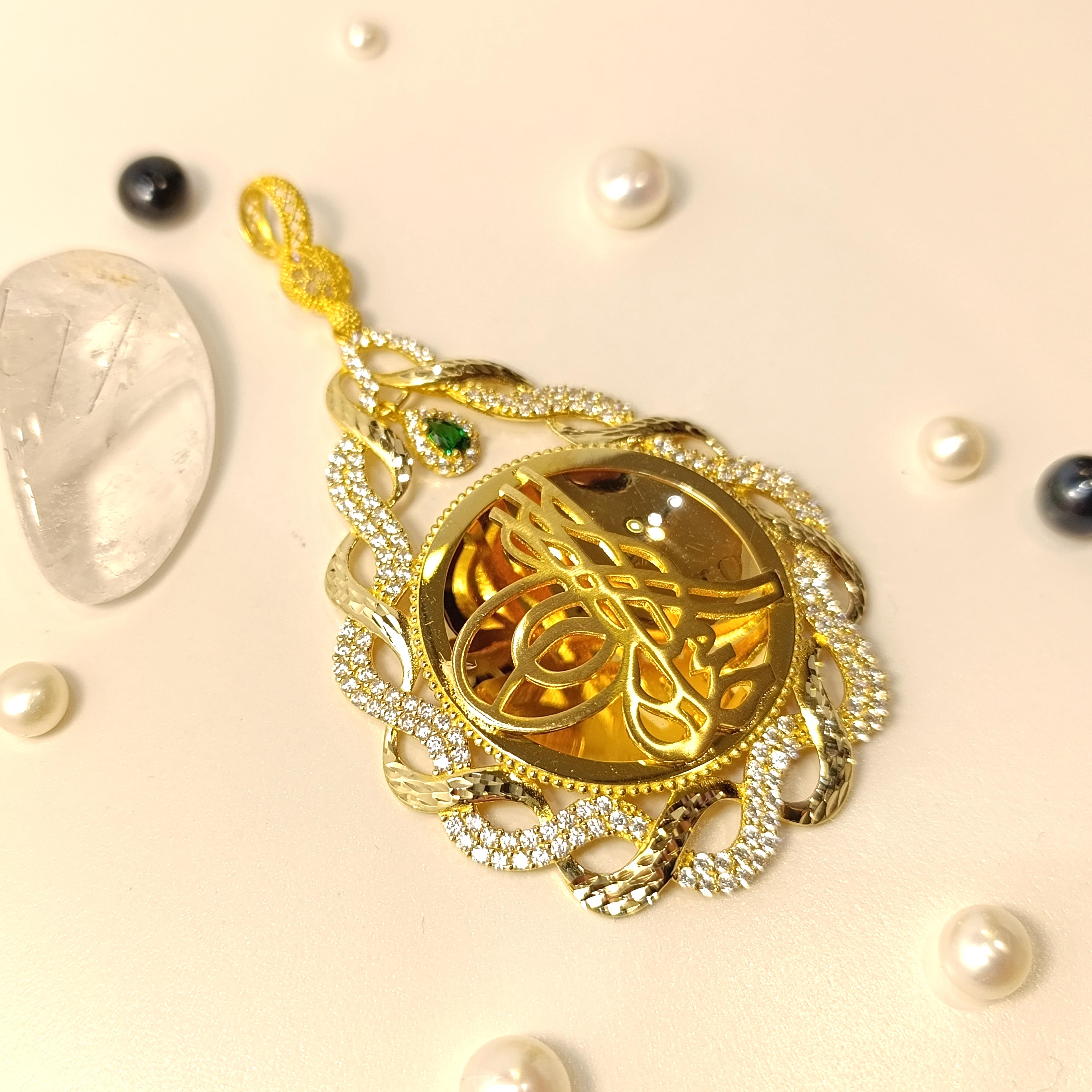 Extra Büyük Boy Tuğralı Kolye 14 Ayar  Altın HD VİDEOLU