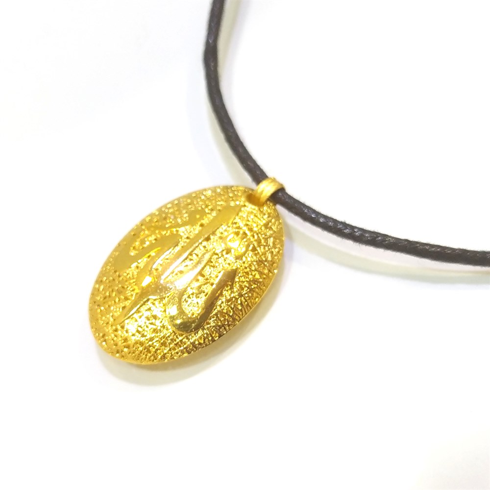 Füzyon Allah Yazılı Kolye Ucu 22 Ayar Altın