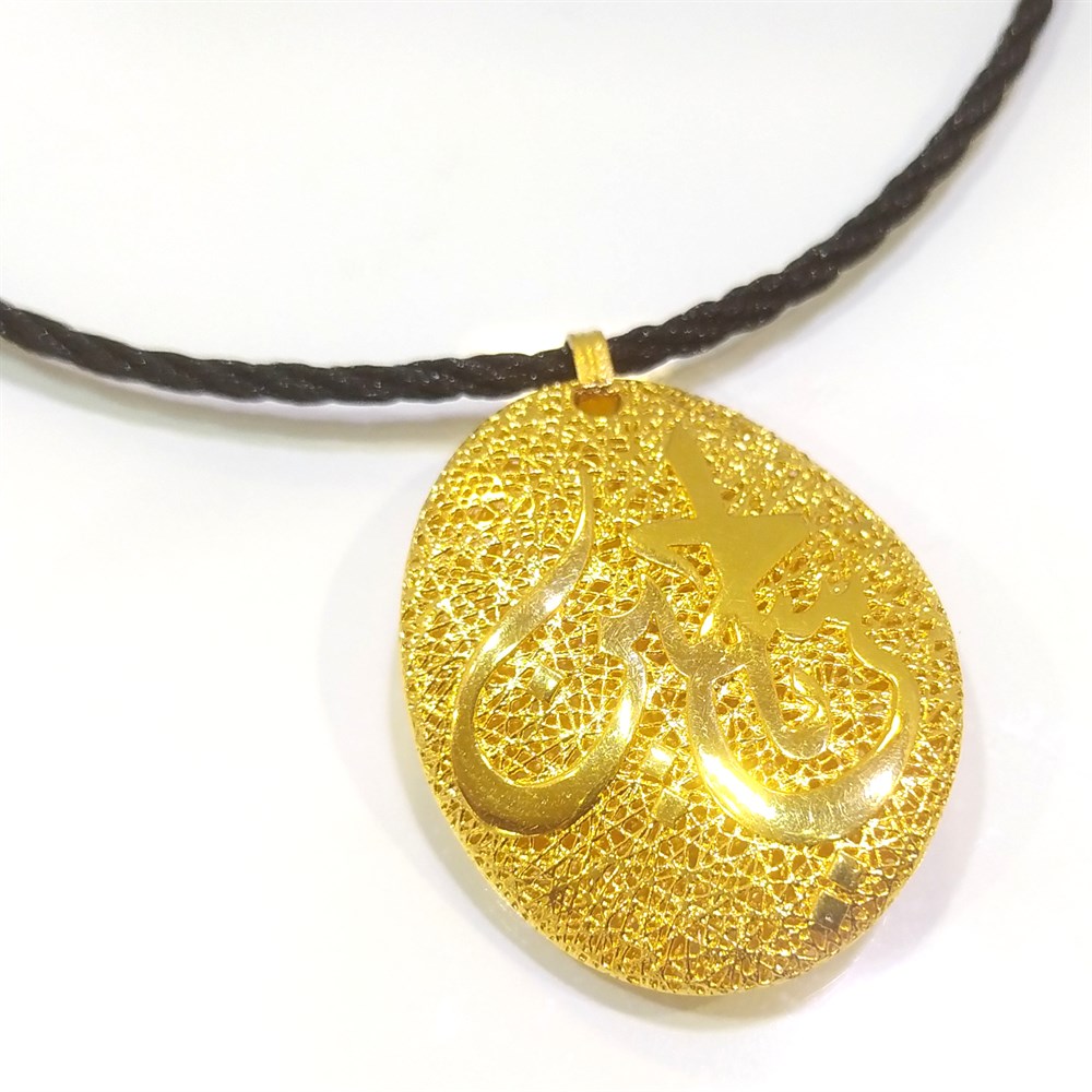 Füzyon Arapça Hat Yazılı Kolye Ucu 22 Ayar Altın