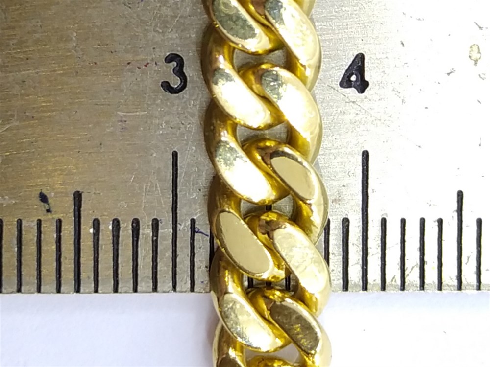 İsim Zincir Künye 14 Ayar Altın