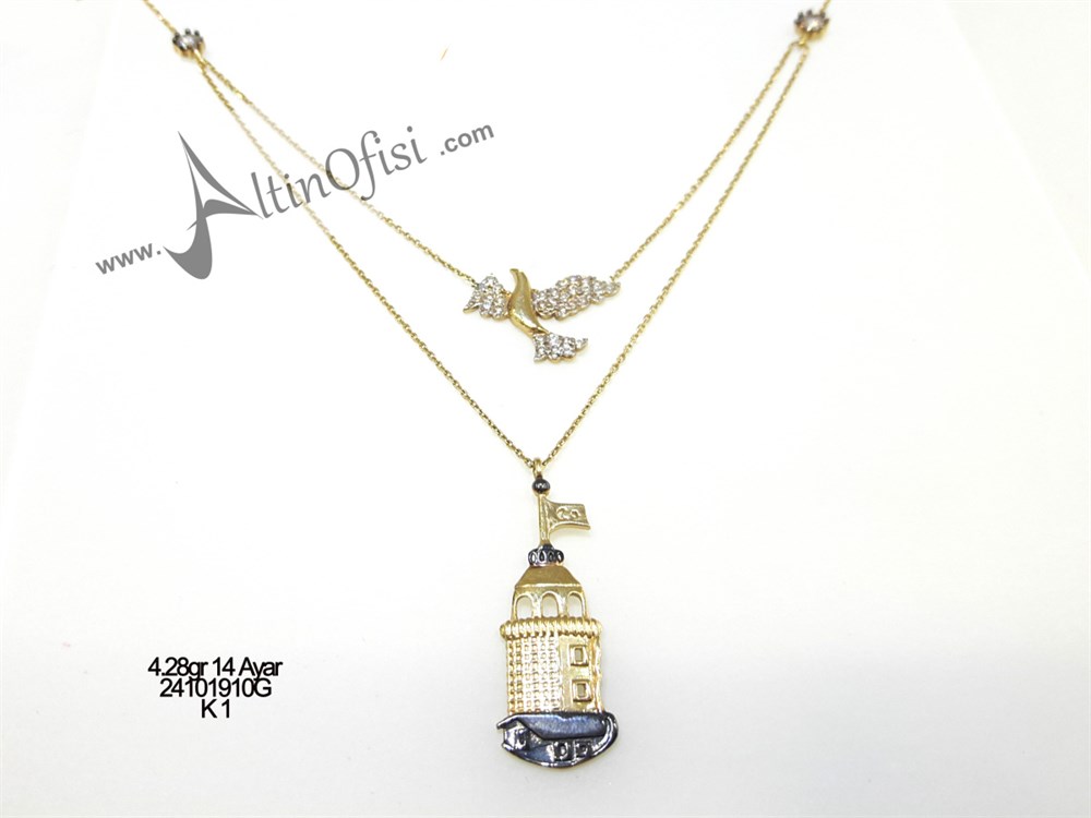 Kız Kulesi İkili Kolye 14 Ayar Altın