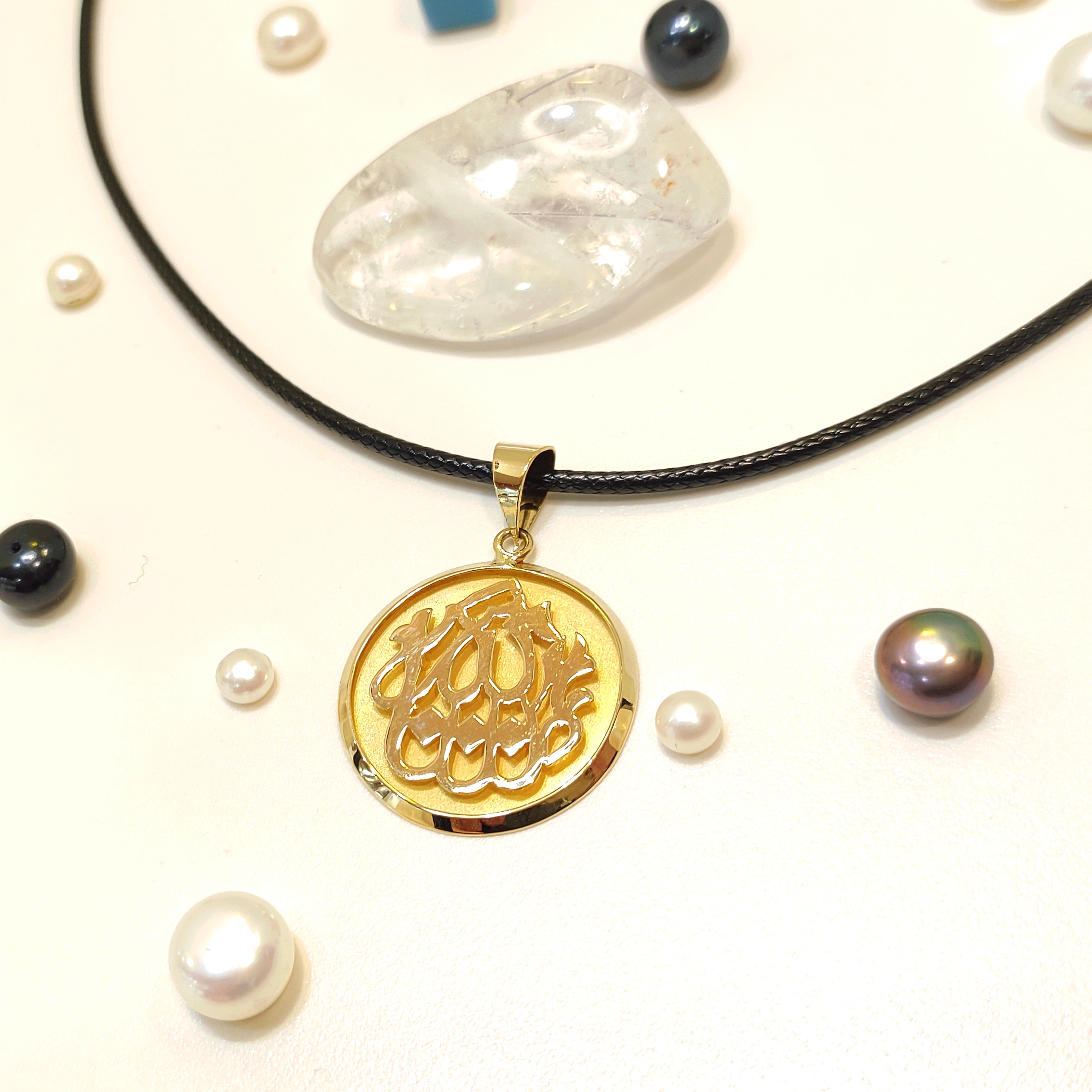 Maşaalah Yazılı Kolye Ucu 14 Ayar Altın  HD VİDEOLU