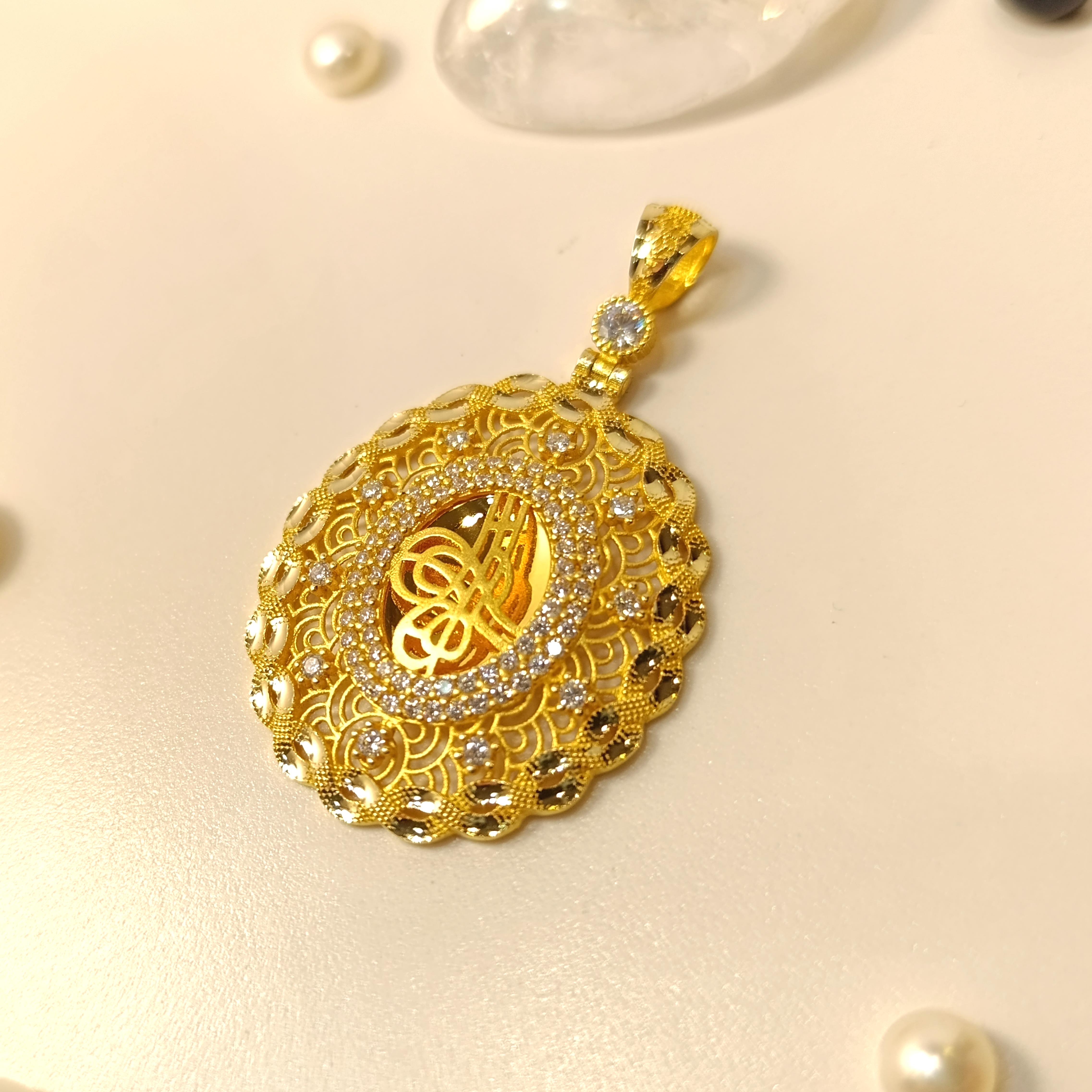 Oval Tuğralı Kolye 14 Ayar  Altın HD VİDEOLU