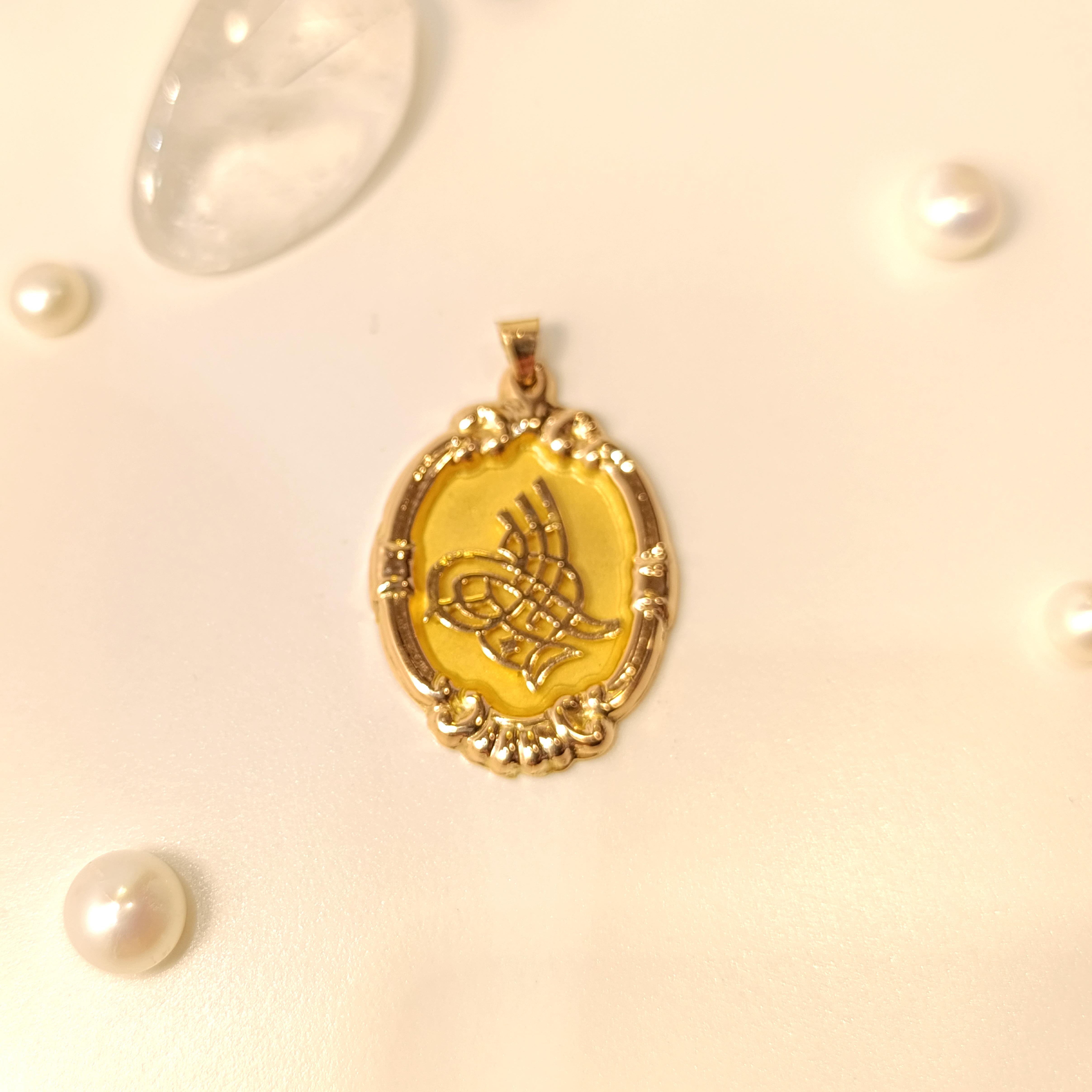 Oval Tuğralı Kolye 14 Ayar  Altın HD VİDEOLU