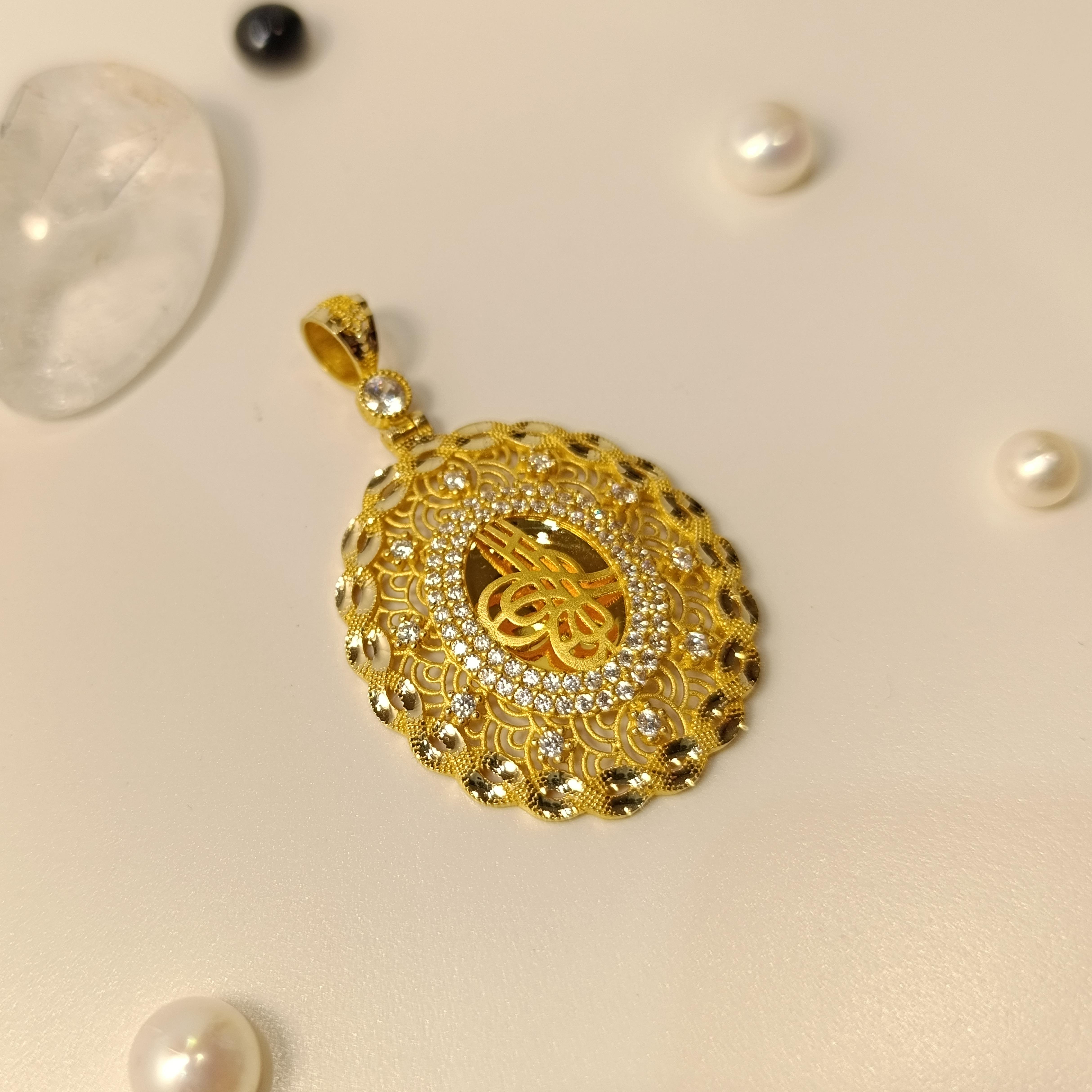 Oval Tuğralı Kolye 14 Ayar  Altın HD VİDEOLU