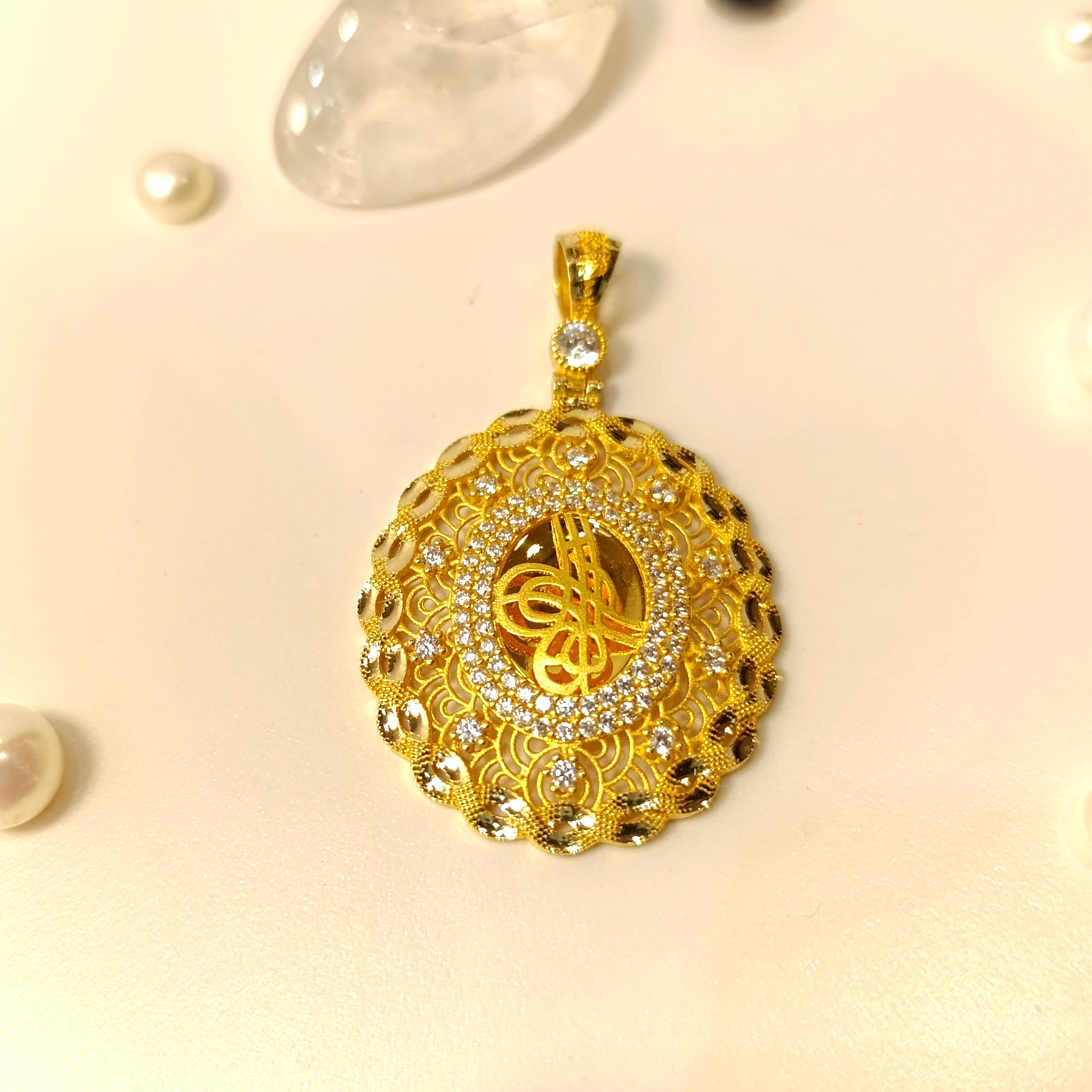 Oval Tuğralı Kolye 14 Ayar  Altın HD VİDEOLU