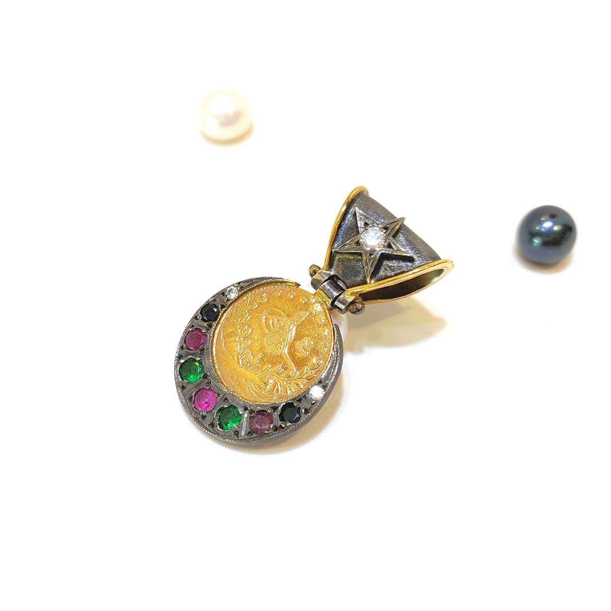 Reşat Çeyrek Altınlı Kolye 14 Ayar Altın HD VİDEOLU