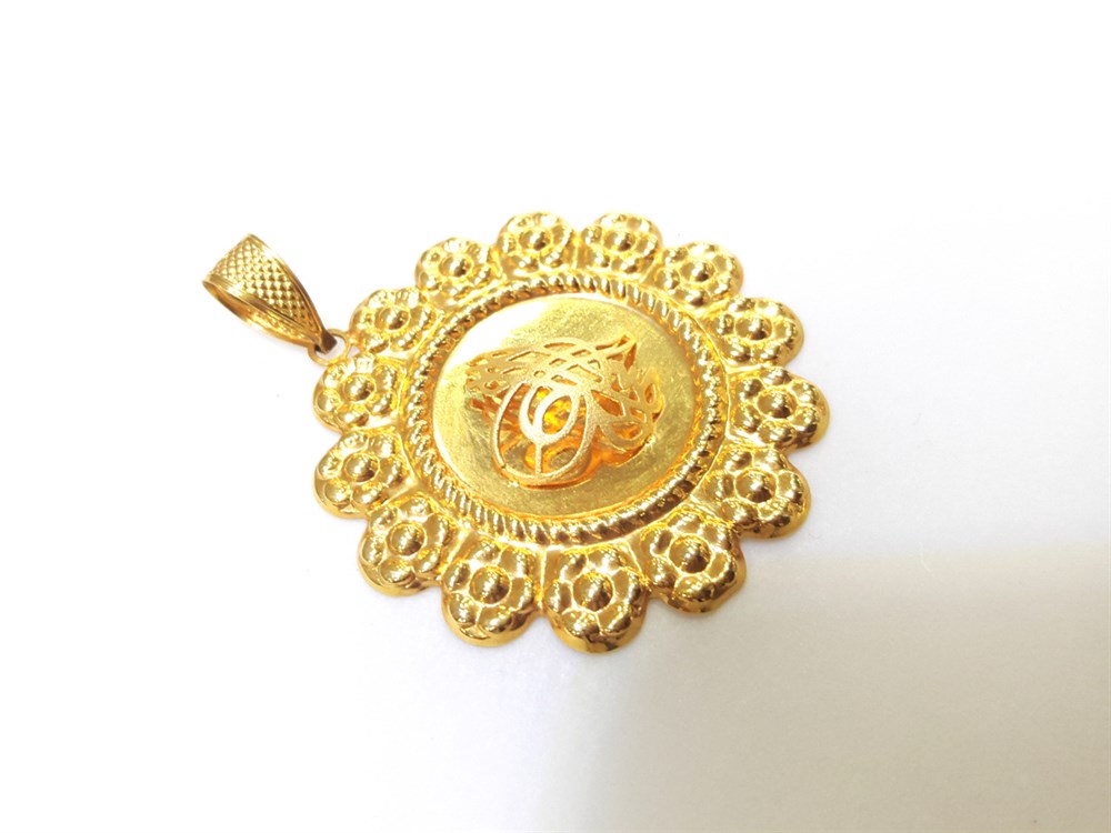 Tuğralı Kolye 14 Ayar Altın