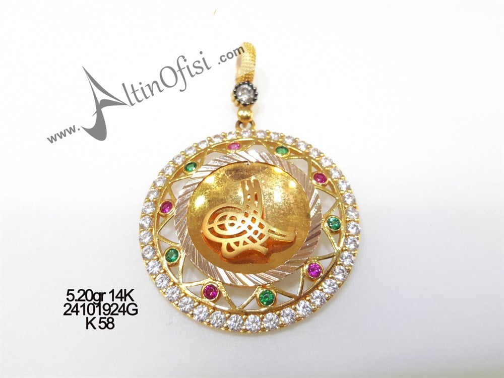 Tuğralı Kolye 14 Ayar Altın