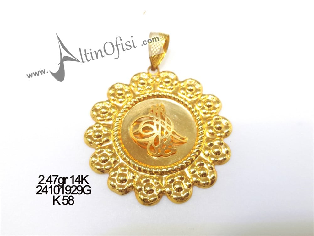 Tuğralı Kolye 14 Ayar Altın