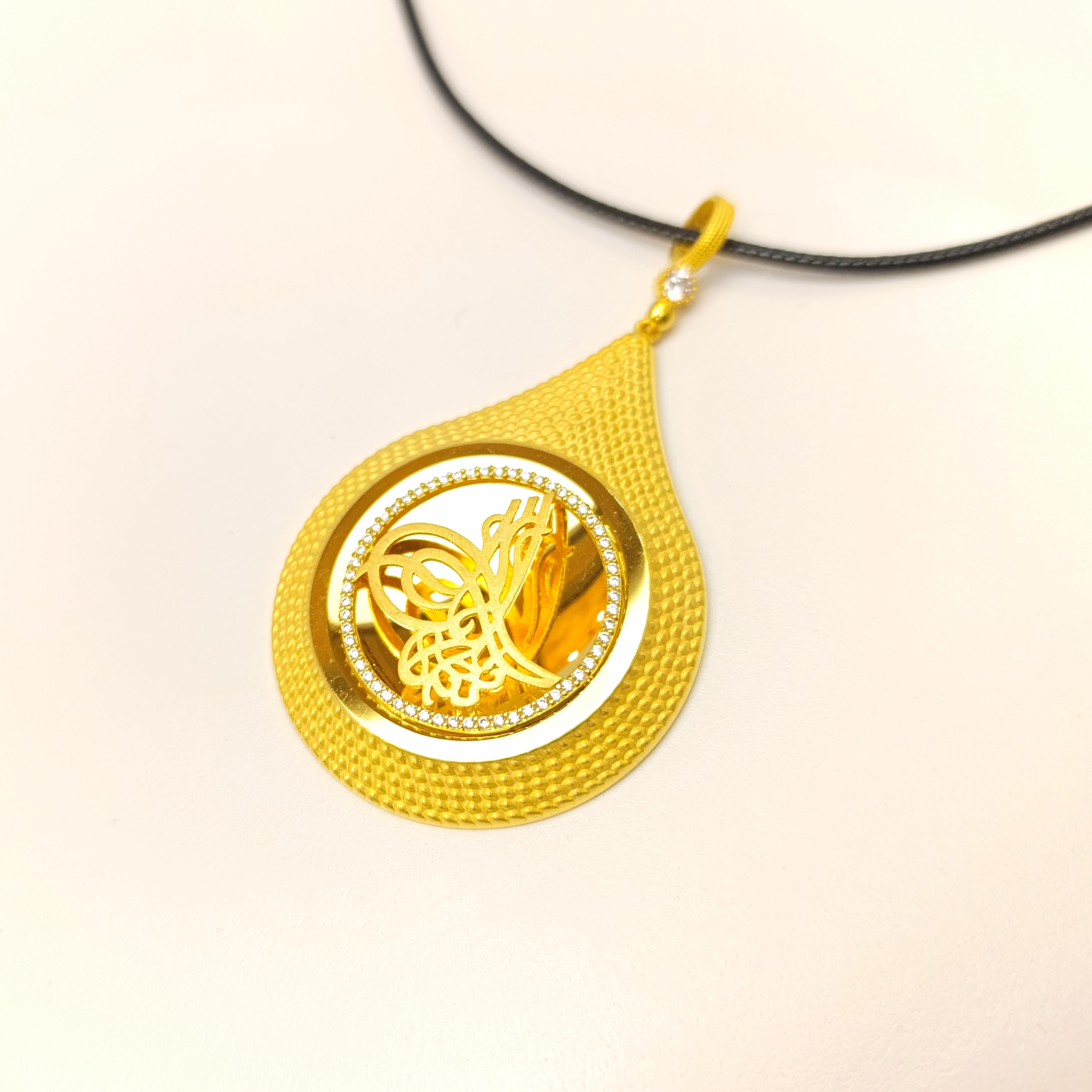 Tuğralı Kolye 14 Ayar Altın HD VİDEOLU