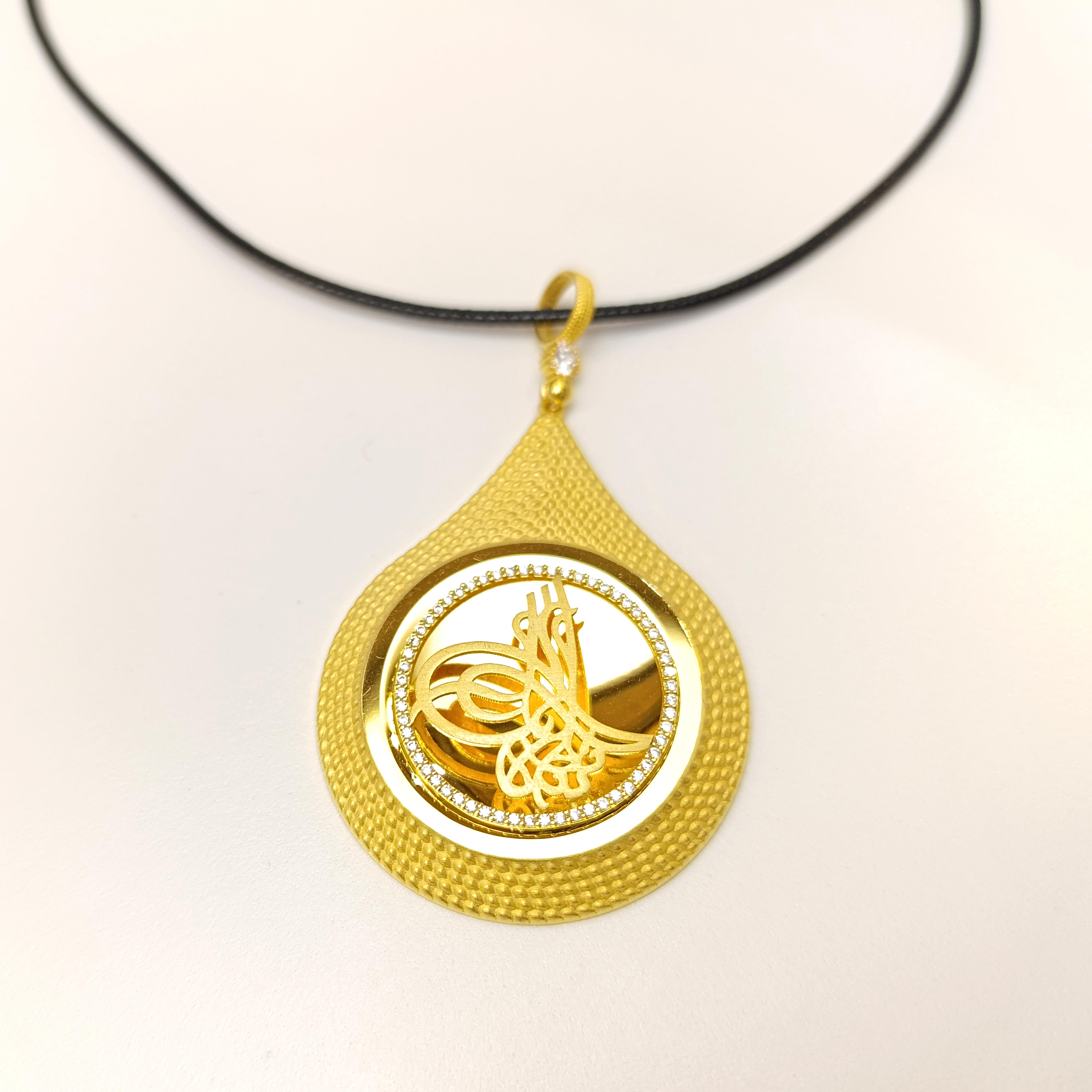 Tuğralı Kolye 14 Ayar Altın HD VİDEOLU