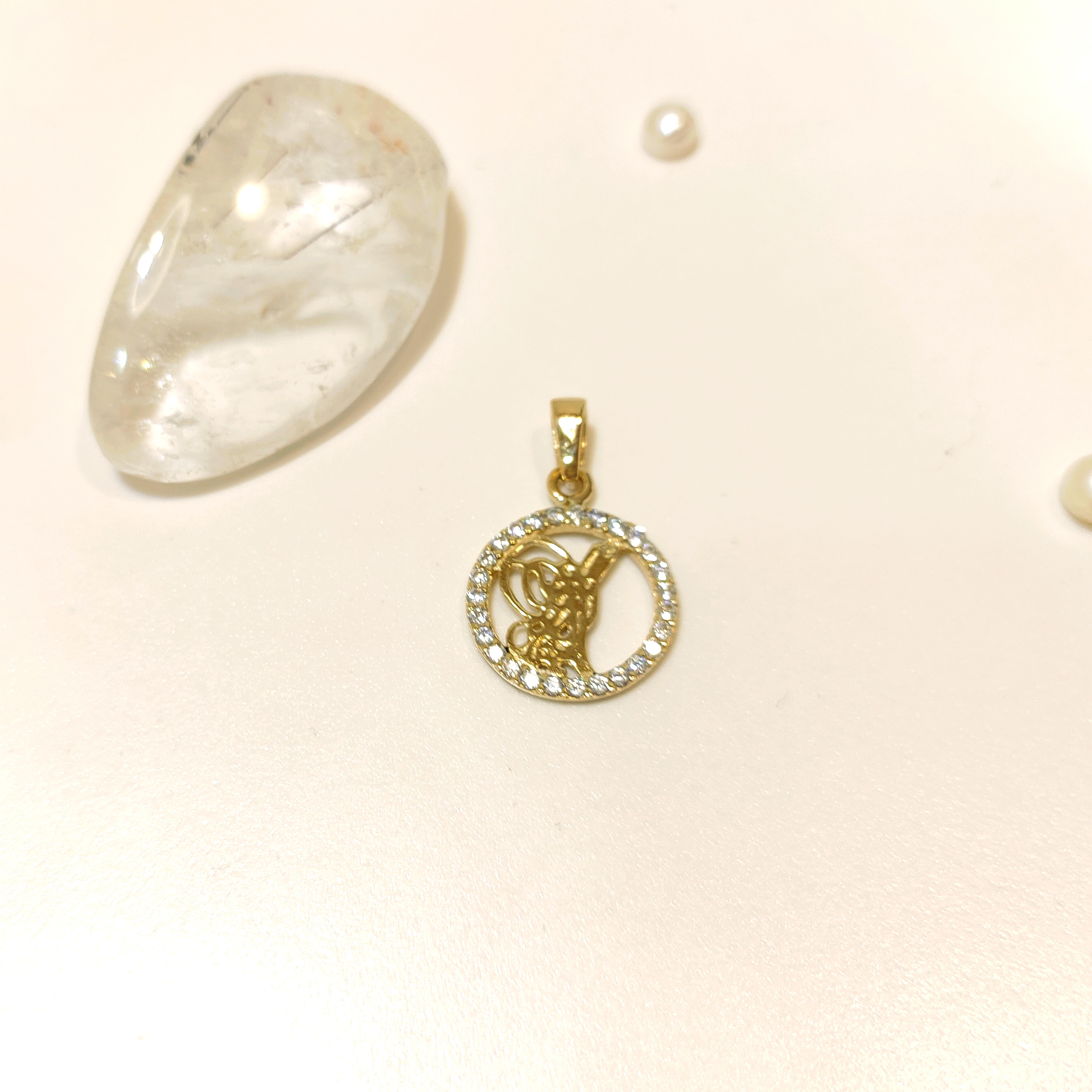 Tuğralı Kolye Ucu 14 Ayar Altın  HD VİDEOLU