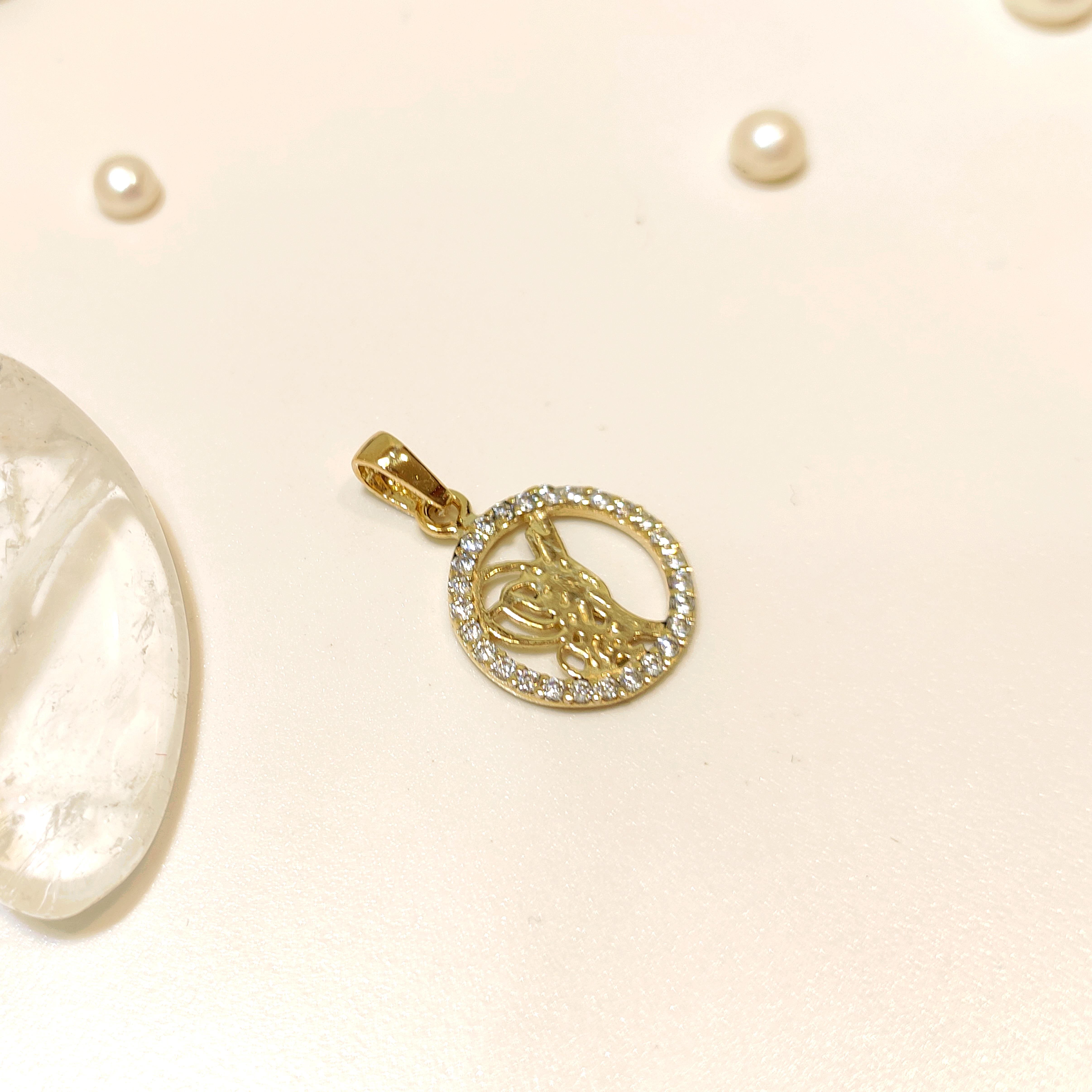 Tuğralı Kolye Ucu 14 Ayar Altın  HD VİDEOLU